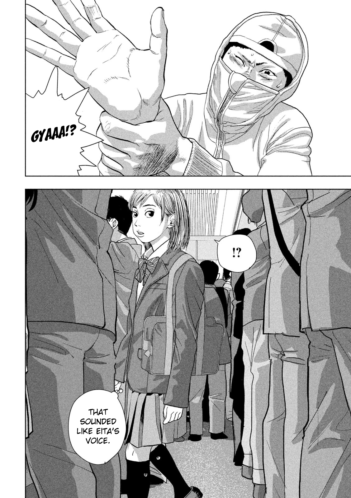 Read Under Ninja En Manga Online