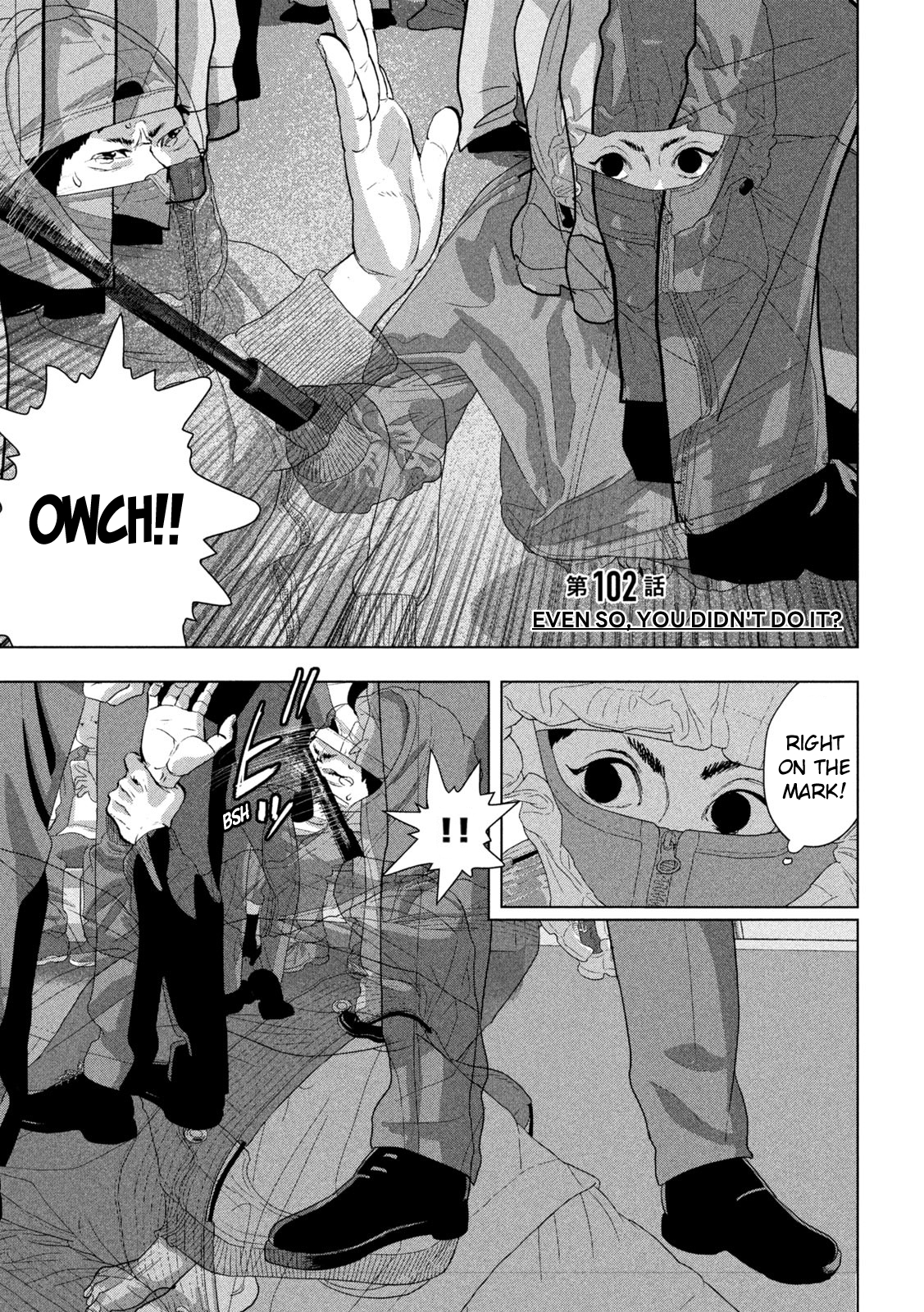 Read Under Ninja En Manga Online
