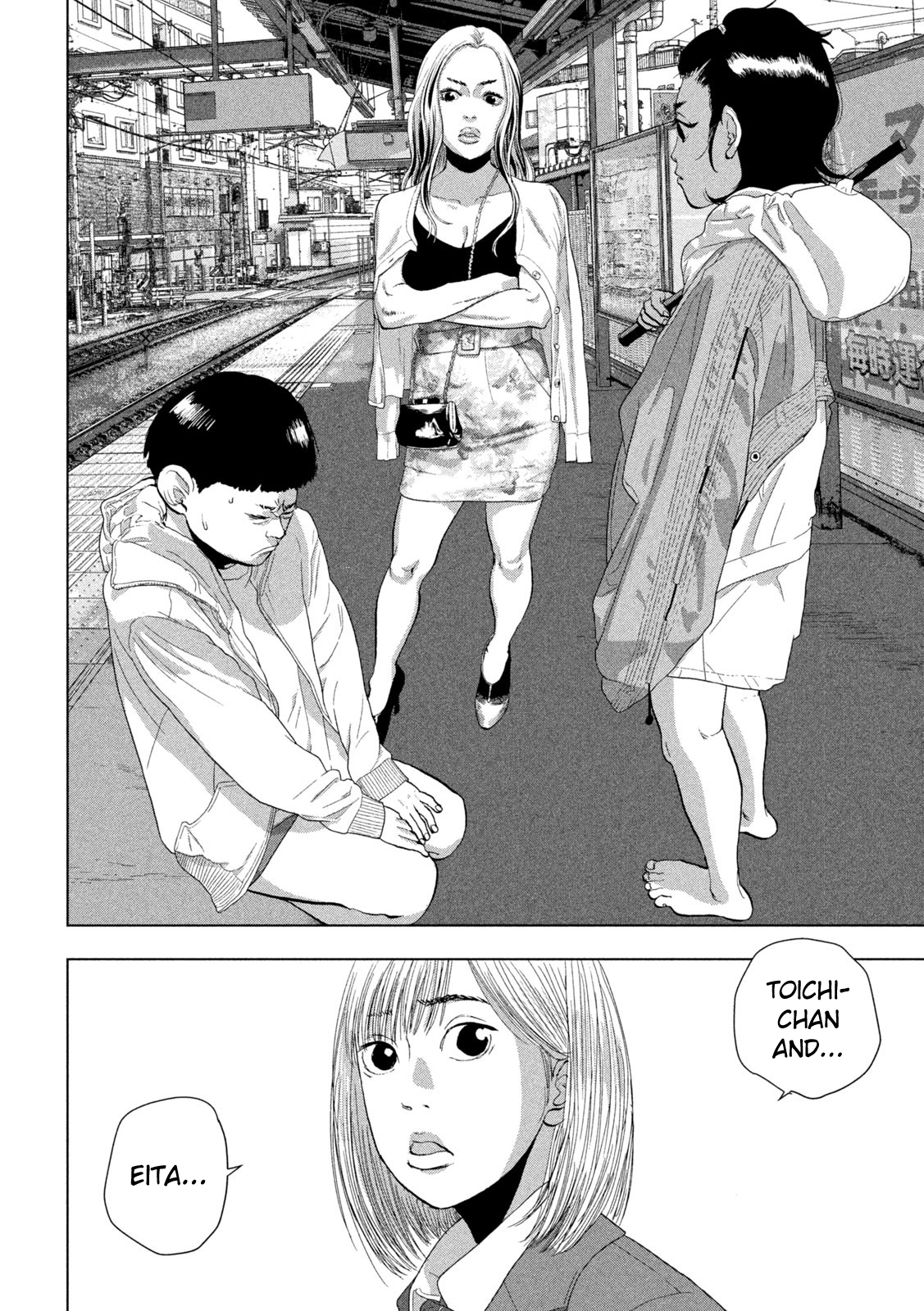 Read Under Ninja En Manga Online