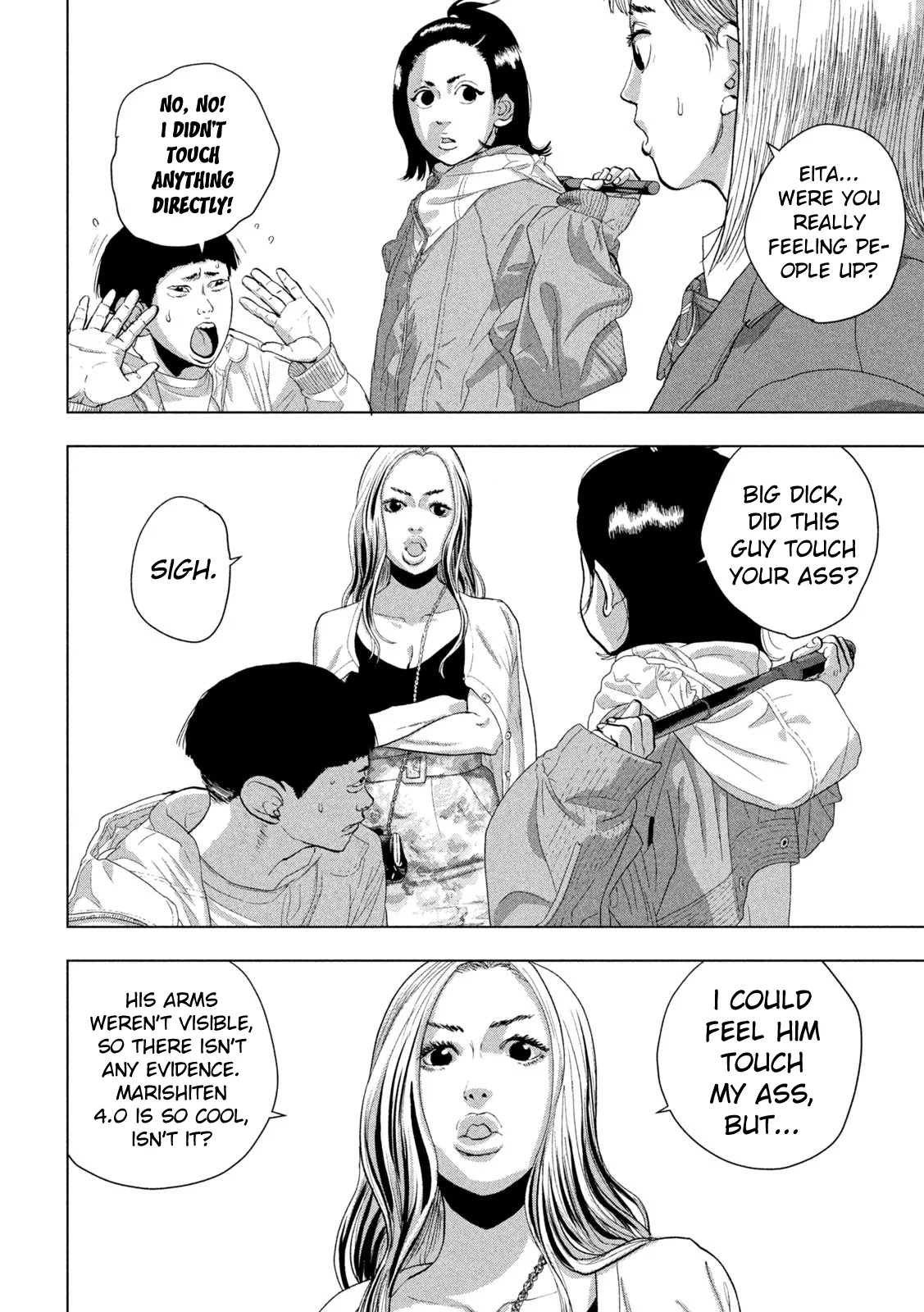 Read Under Ninja En Manga Online