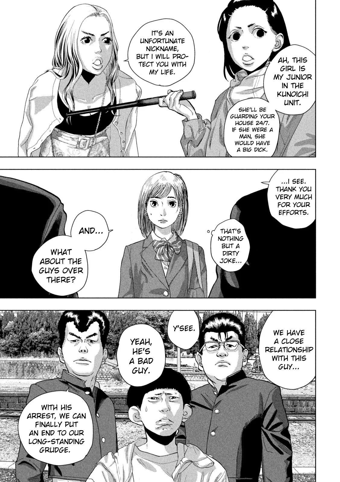 Read Under Ninja En Manga Online