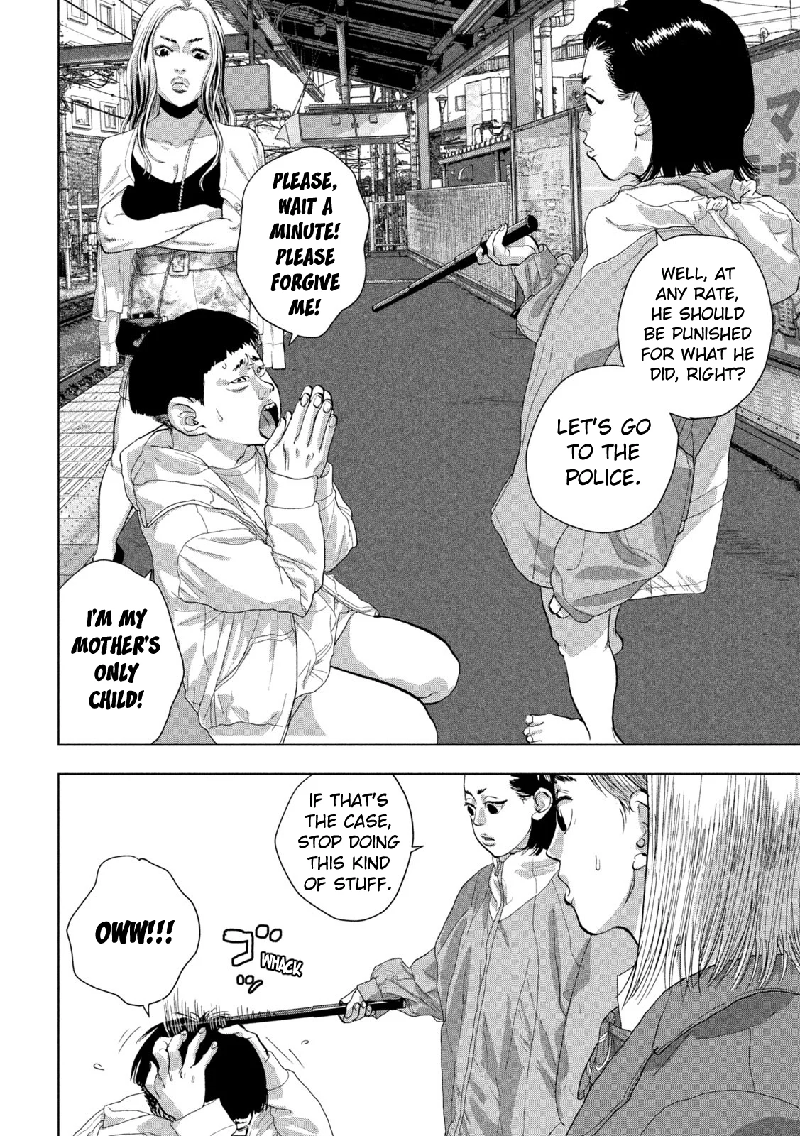 Read Under Ninja En Manga Online