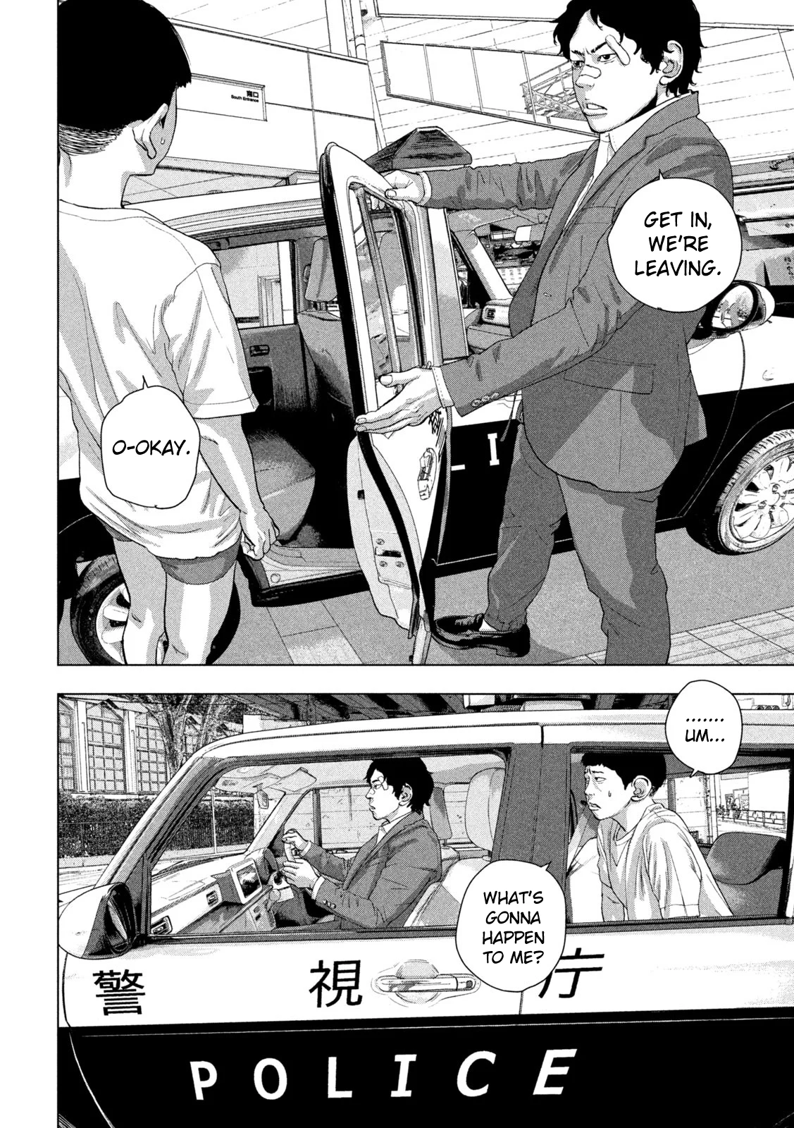 Read Under Ninja En Manga Online