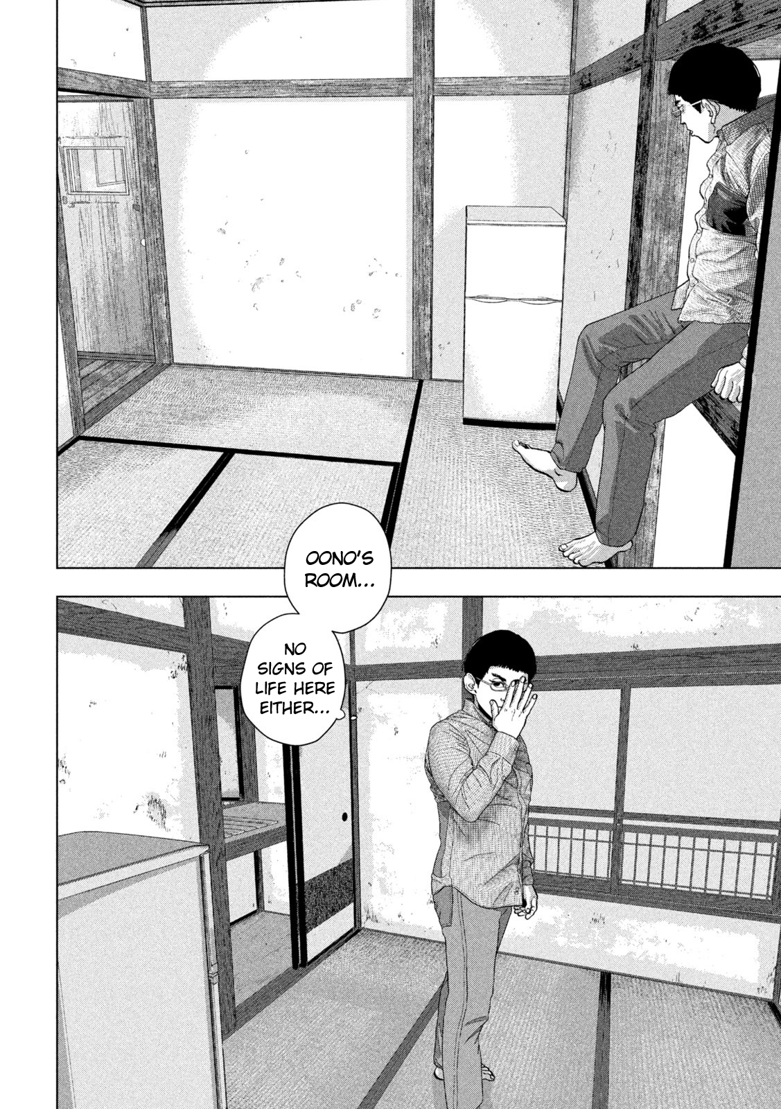Read Under Ninja En Manga Online