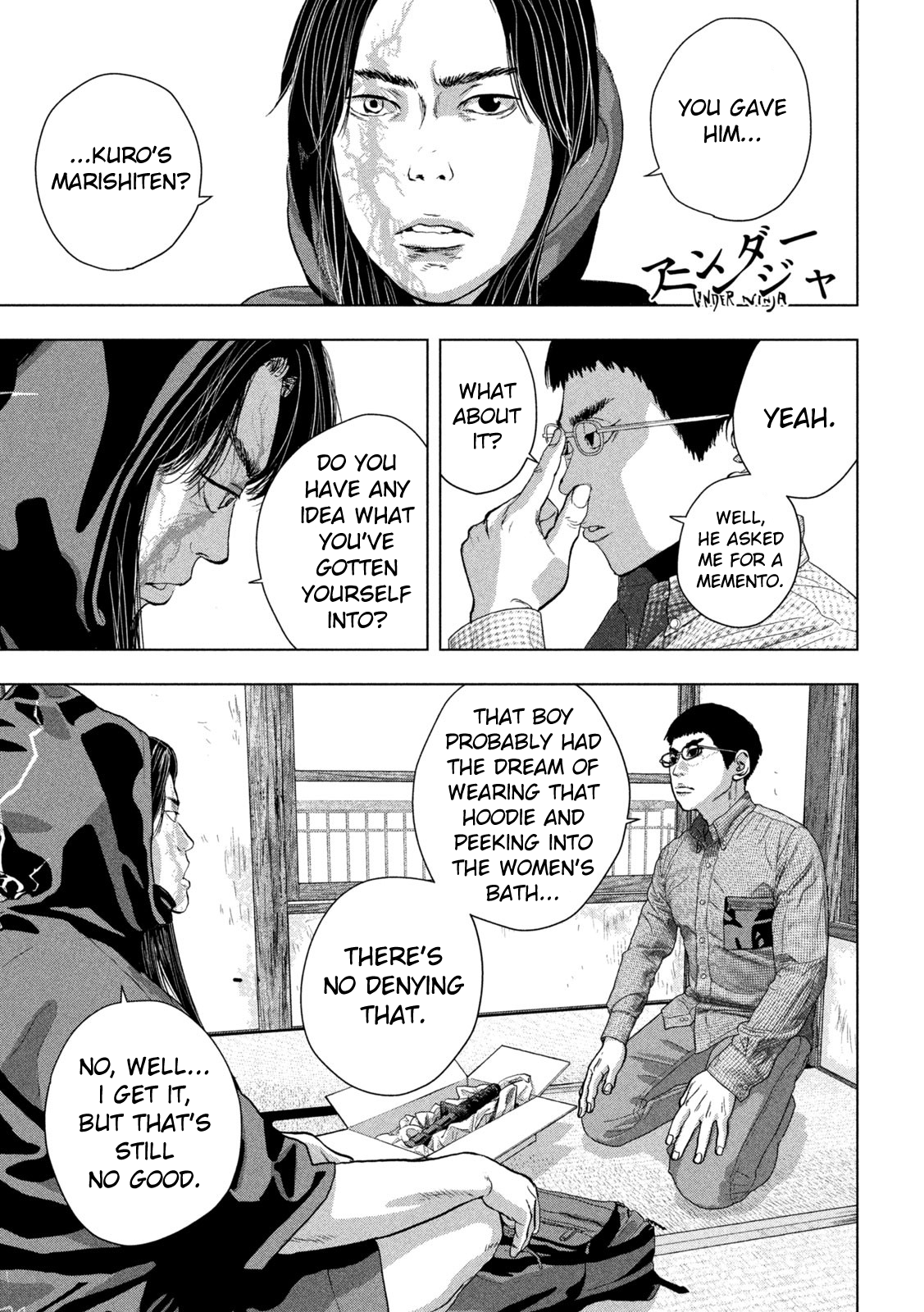 Read Under Ninja En Manga Online