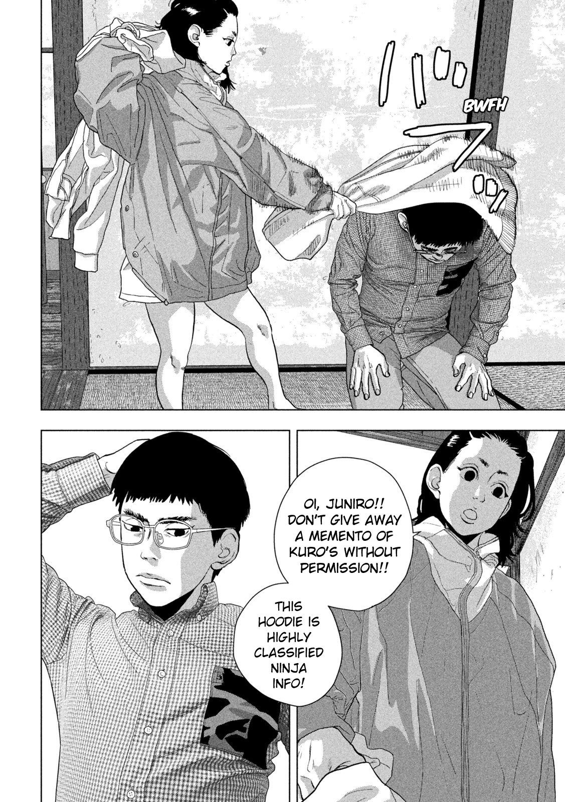 Read Under Ninja En Manga Online