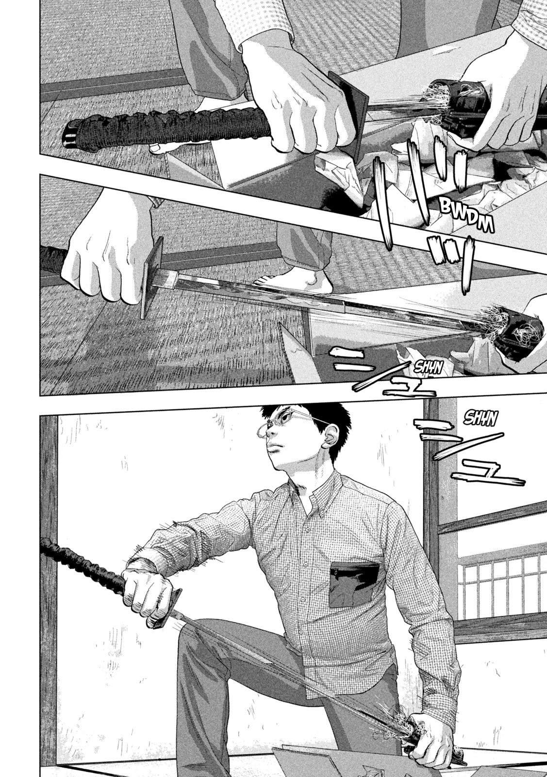 Read Under Ninja En Manga Online