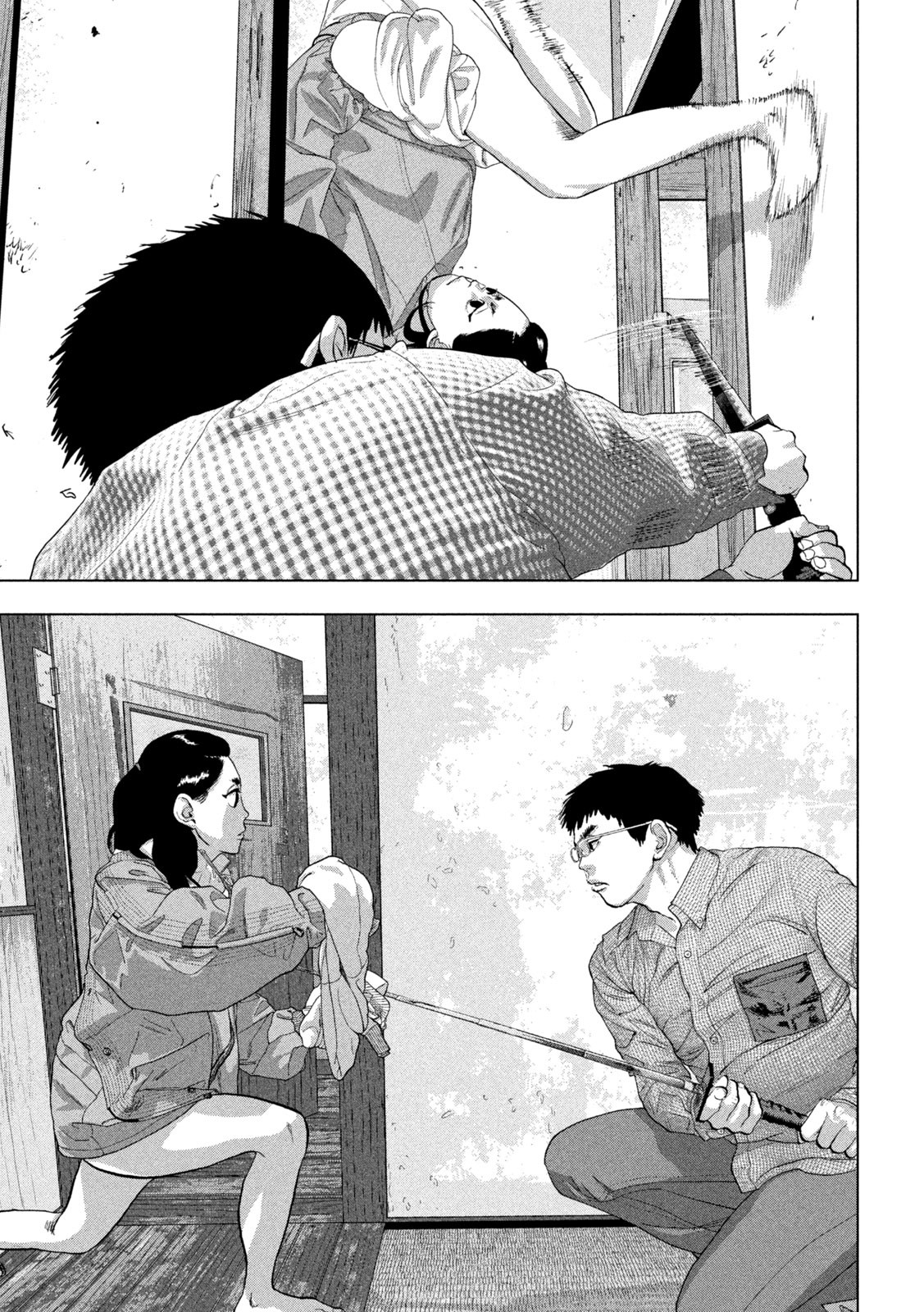 Read Under Ninja En Manga Online
