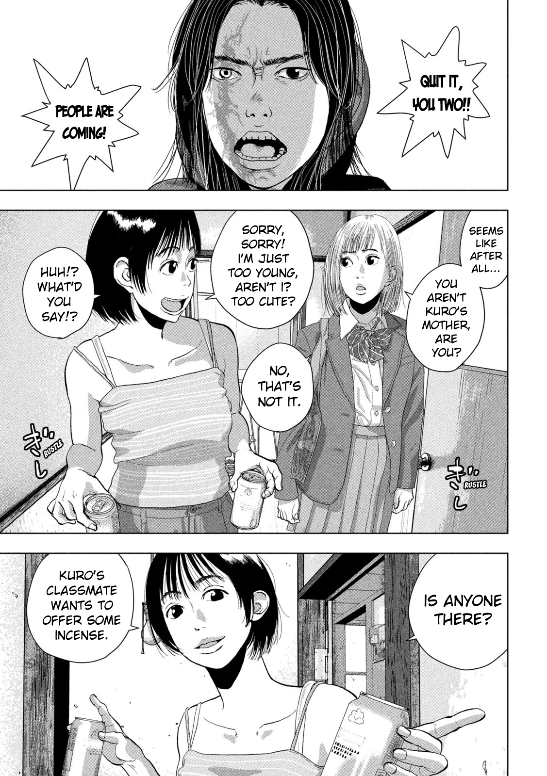 Read Under Ninja En Manga Online