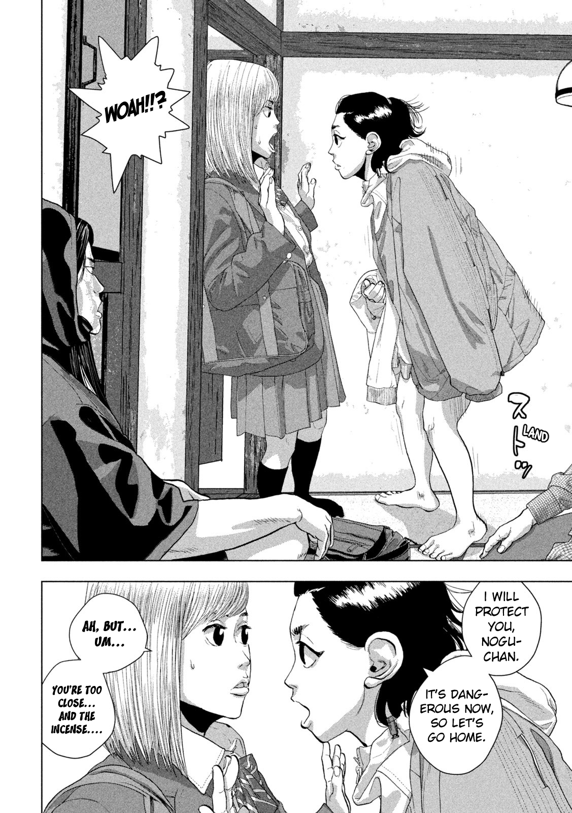 Read Under Ninja En Manga Online