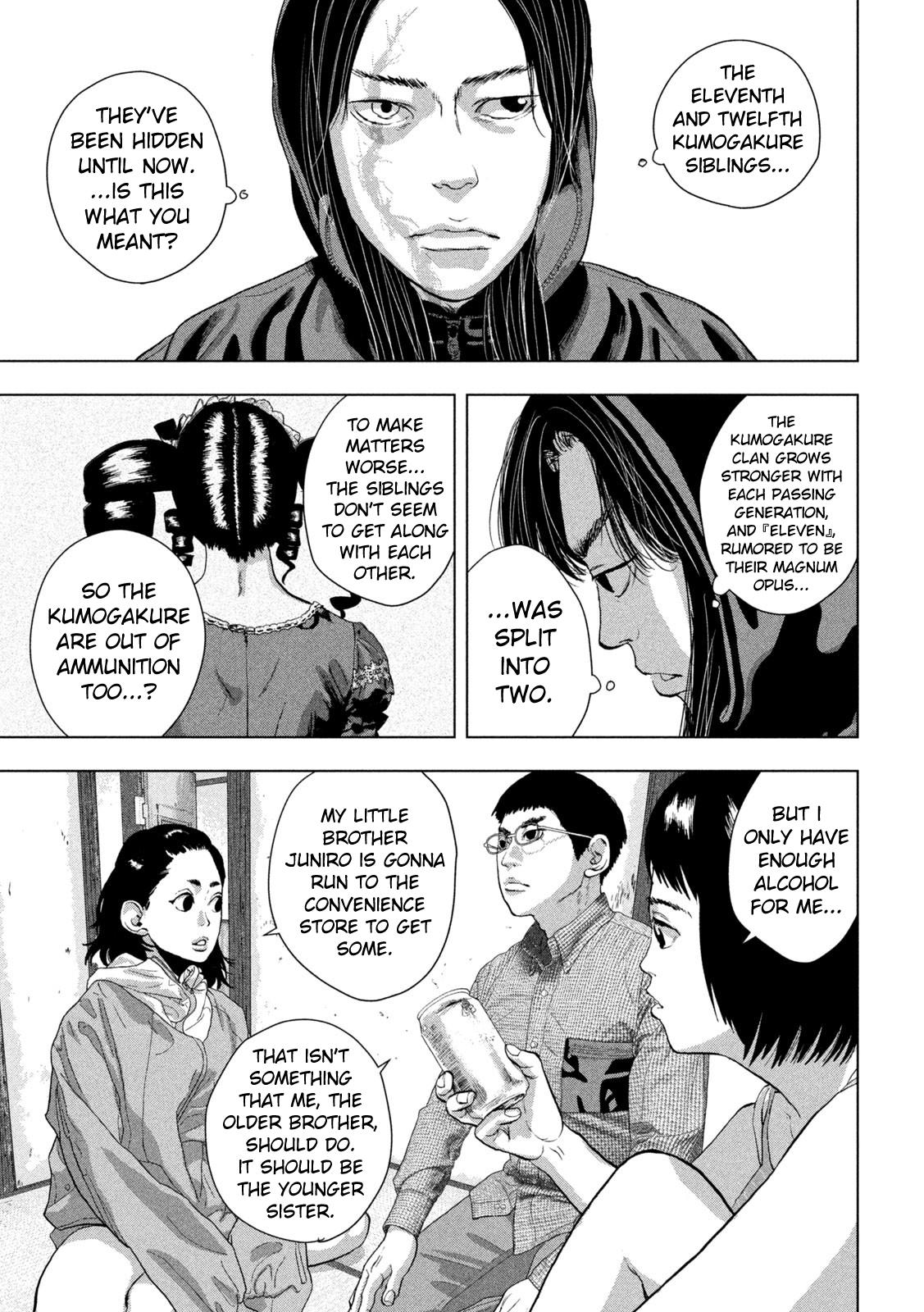 Read Under Ninja En Manga Online