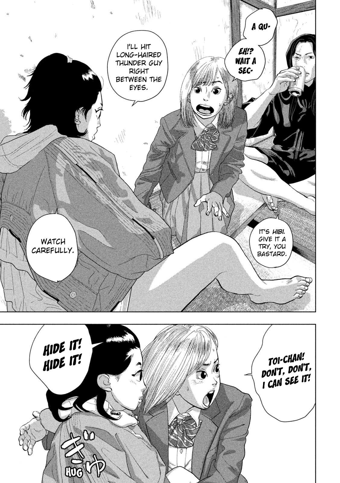 Read Under Ninja En Manga Online