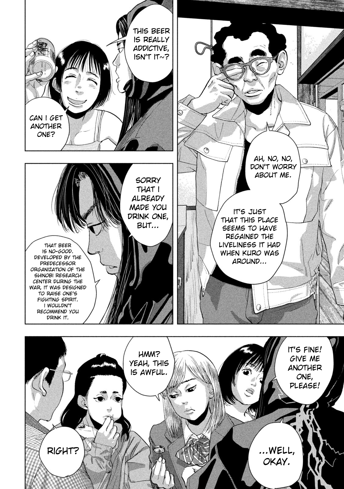 Read Under Ninja En Manga Online