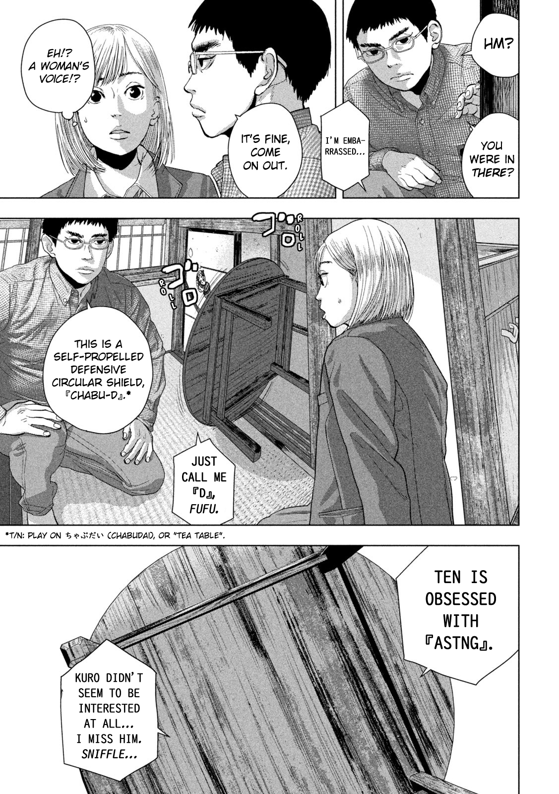 Read Under Ninja En Manga Online