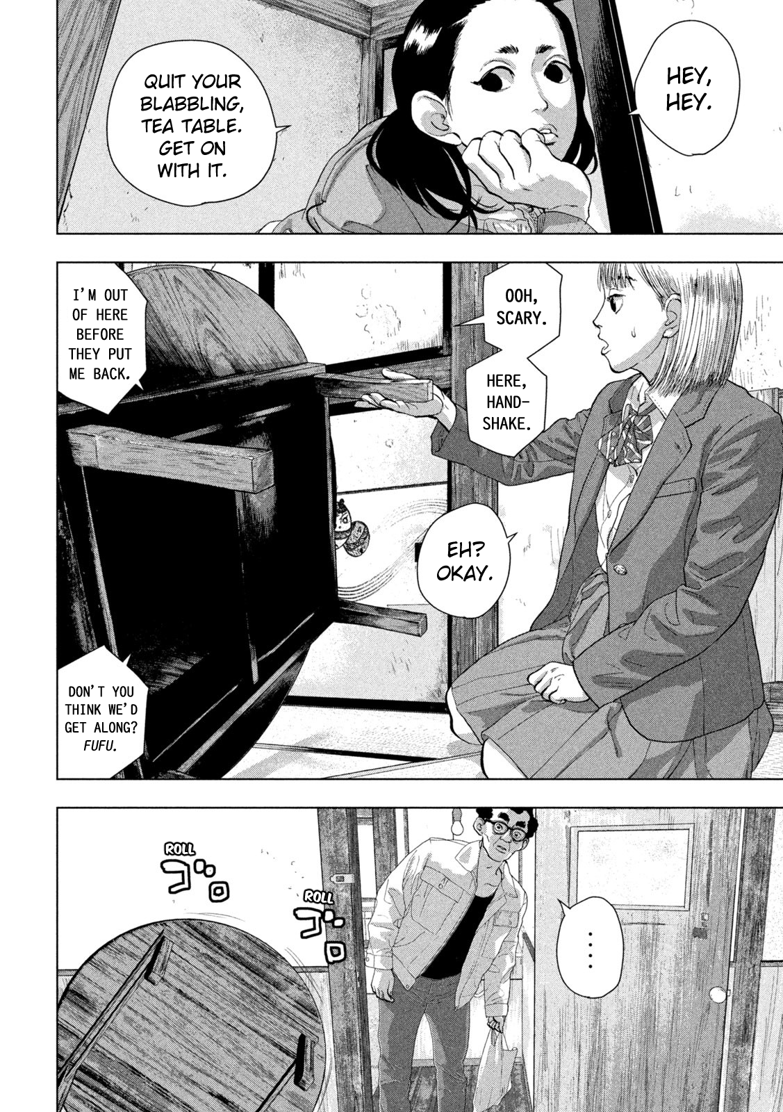 Read Under Ninja En Manga Online