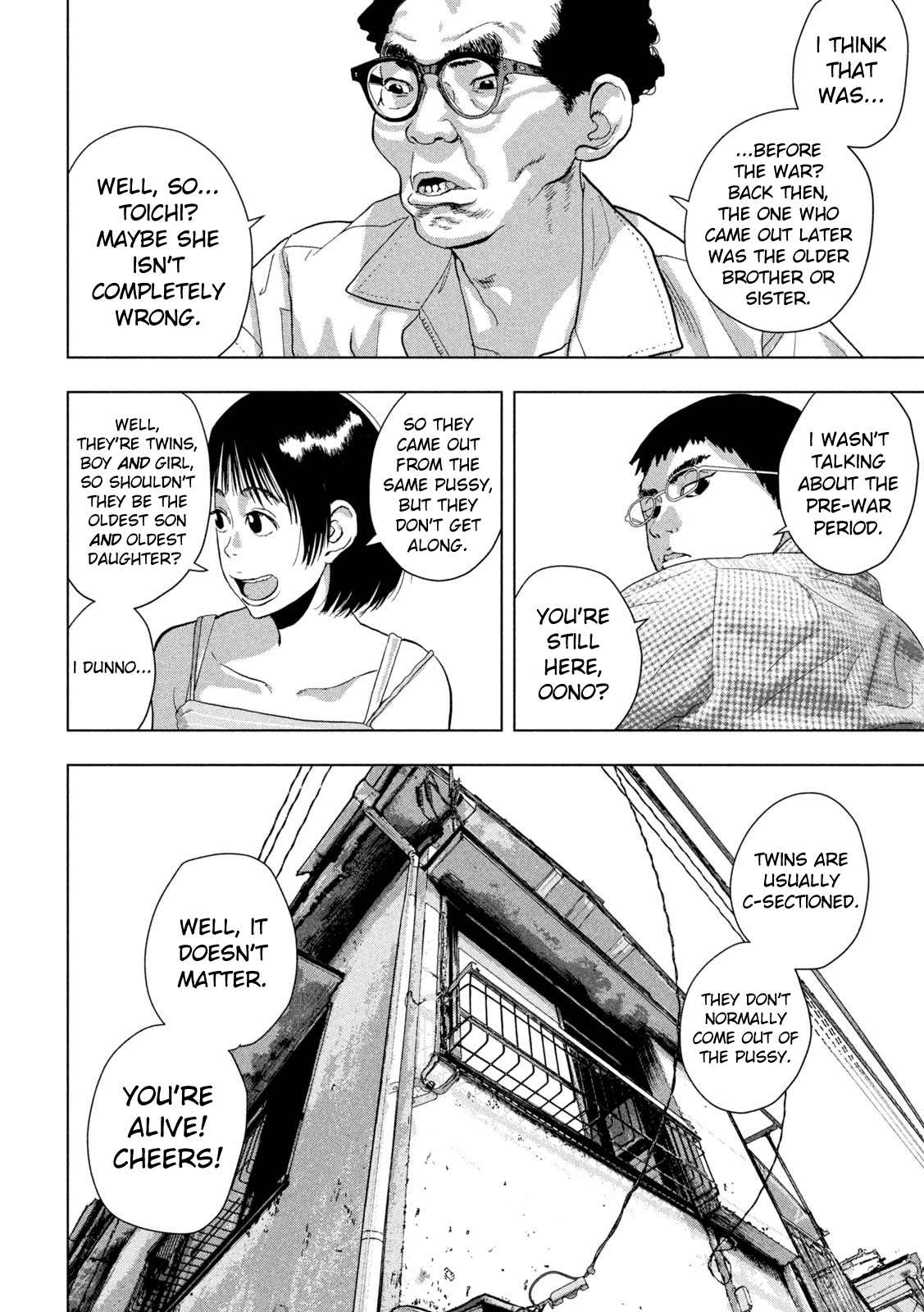 Read Under Ninja En Manga Online