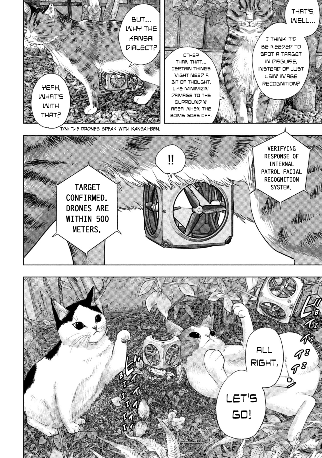 Read Under Ninja En Manga Online
