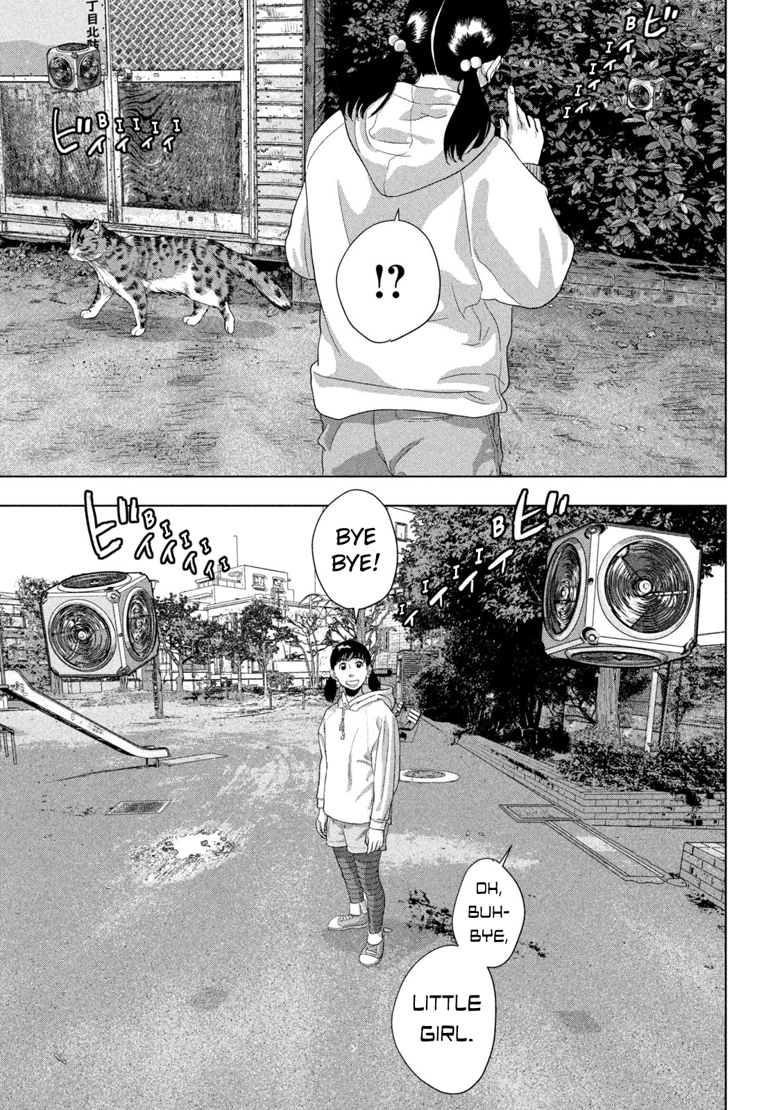Read Under Ninja En Manga Online