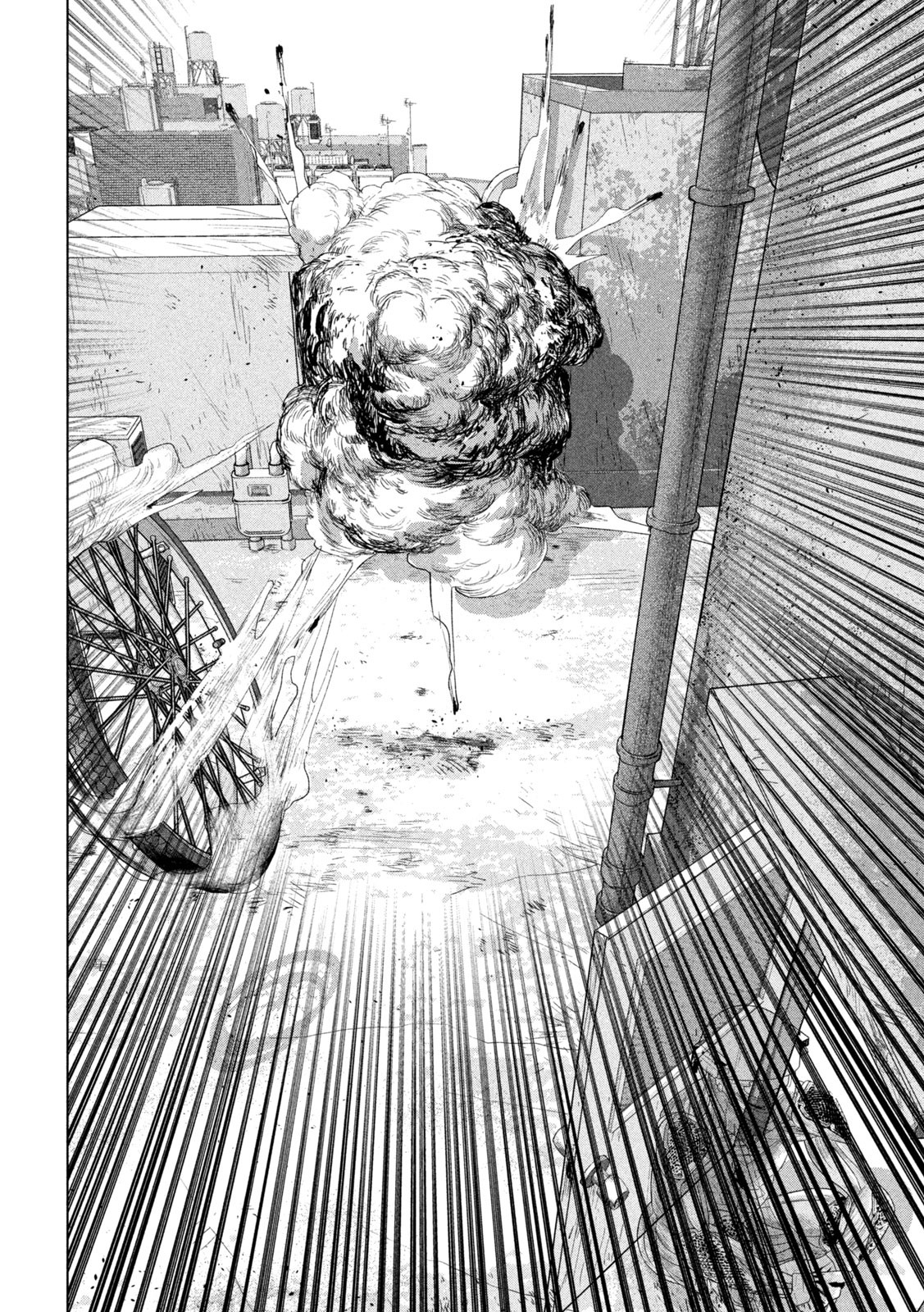 Read Under Ninja En Manga Online
