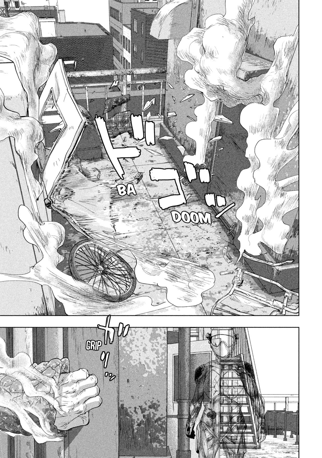 Read Under Ninja En Manga Online