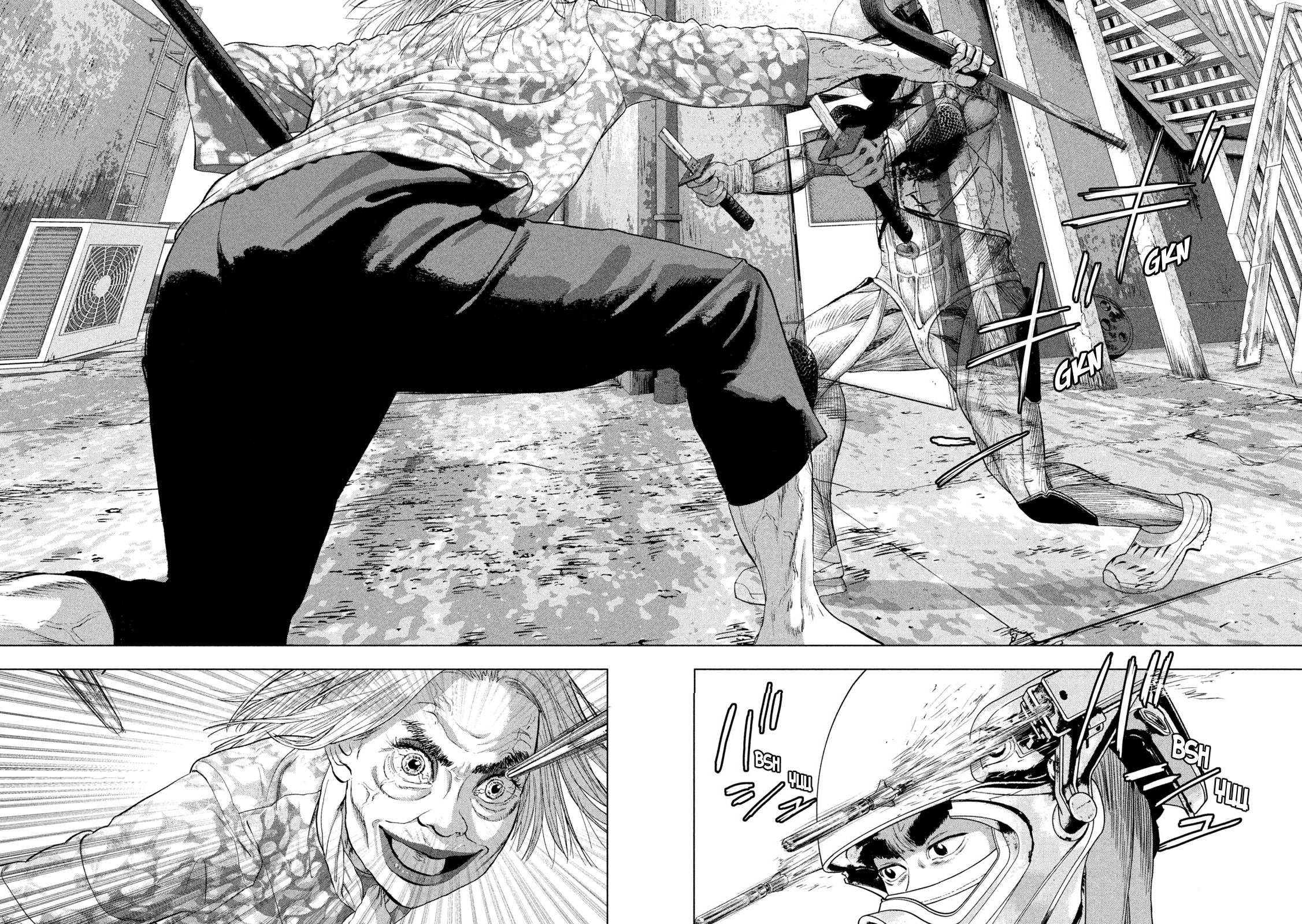 Read Under Ninja En Manga Online
