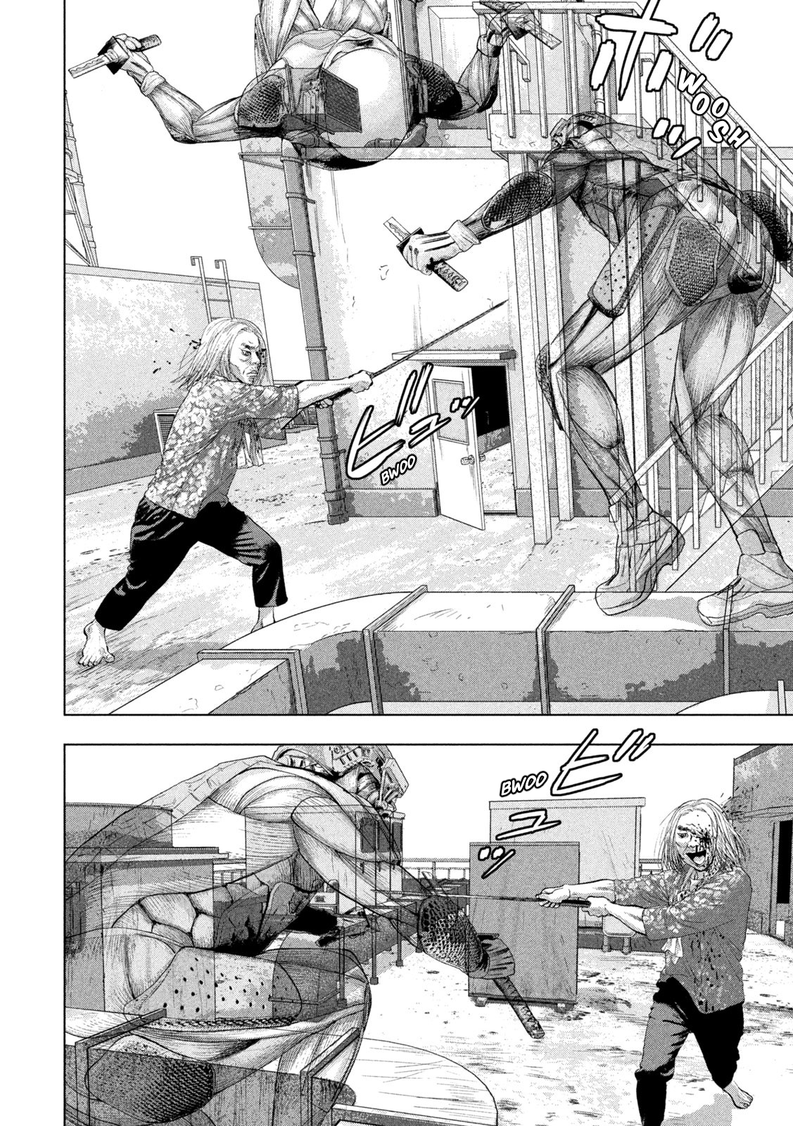 Read Under Ninja En Manga Online