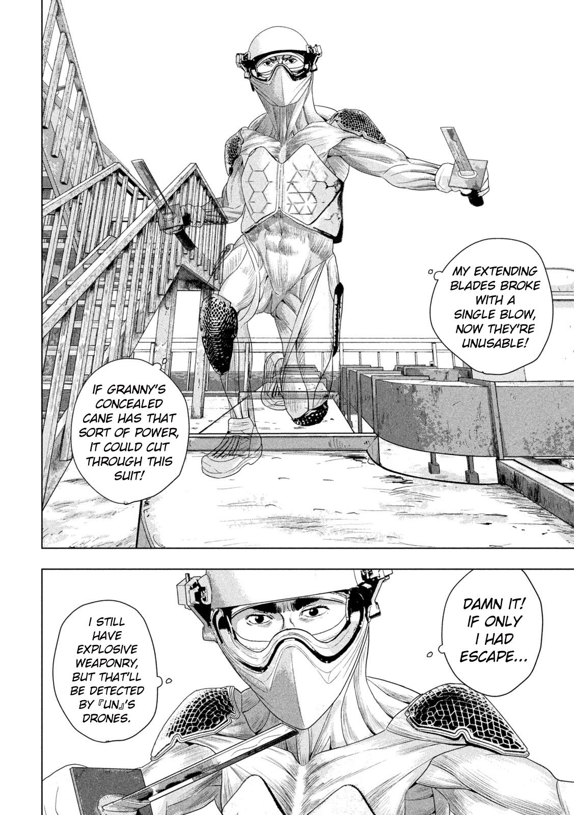 Read Under Ninja En Manga Online
