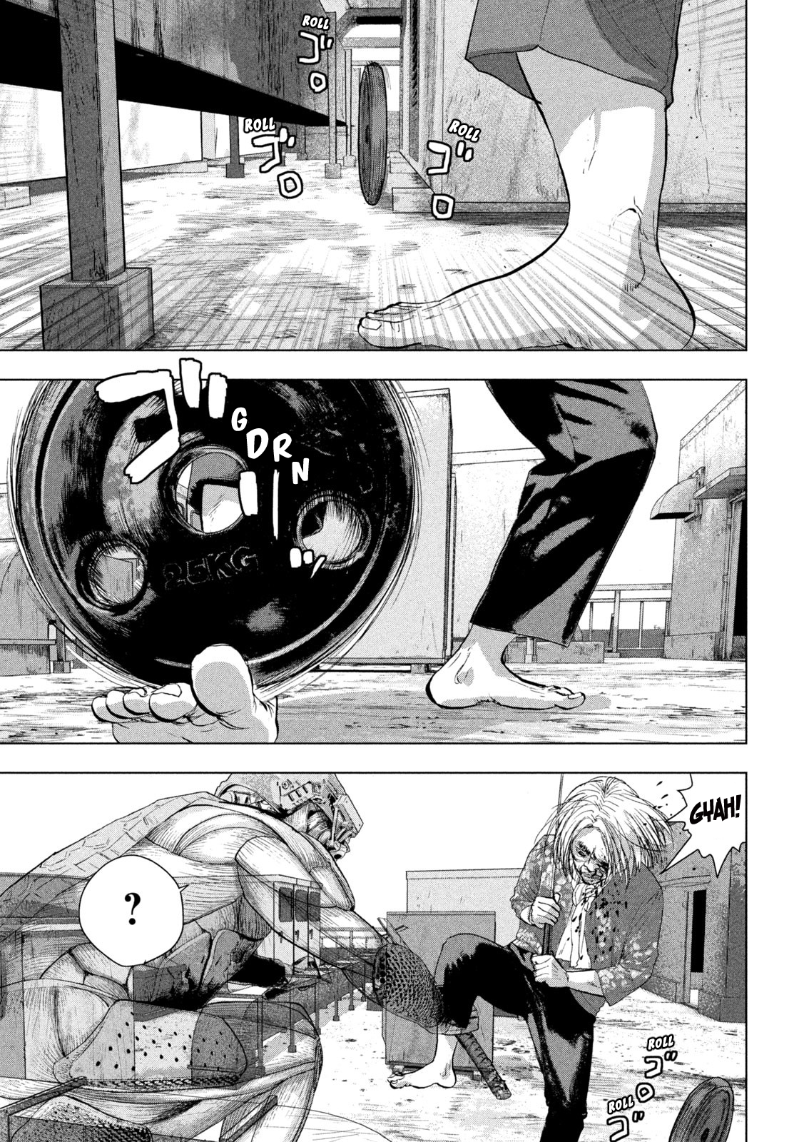 Read Under Ninja En Manga Online