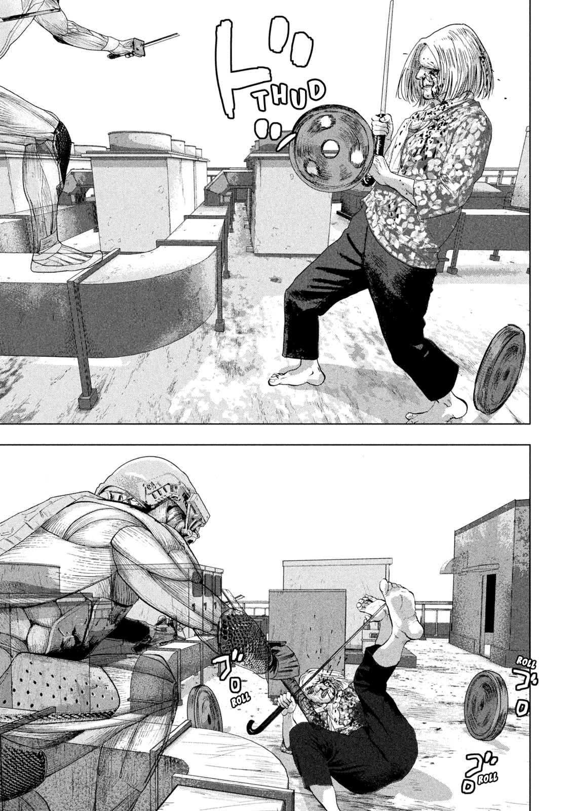 Read Under Ninja En Manga Online