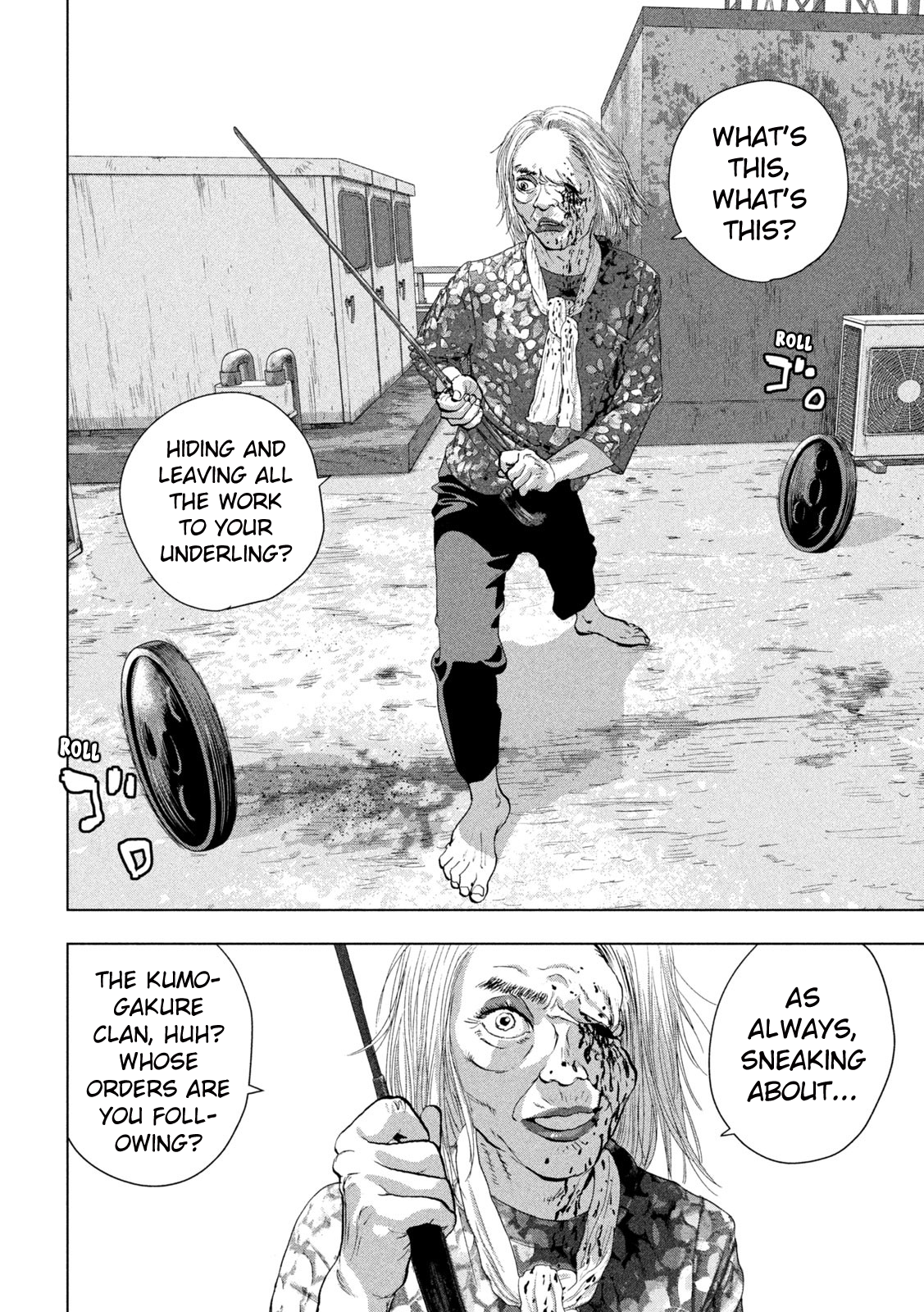Read Under Ninja En Manga Online