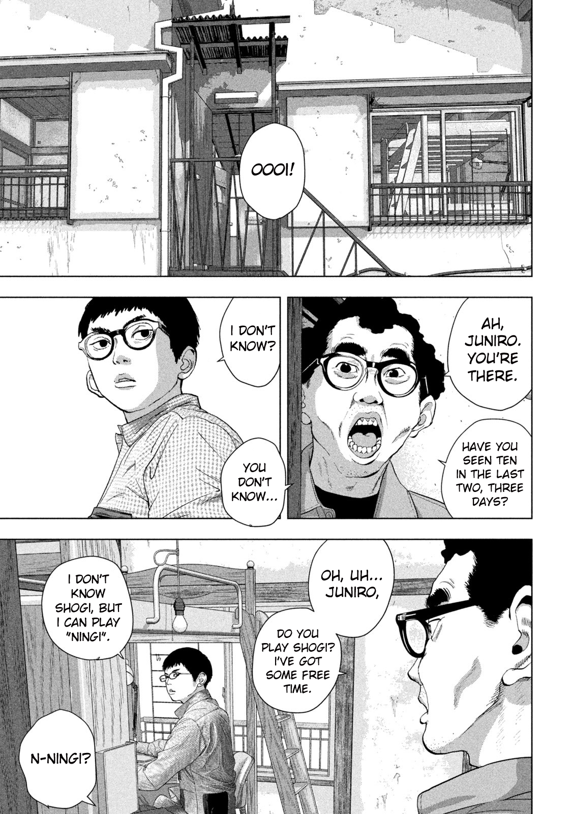 Read Under Ninja En Manga Online