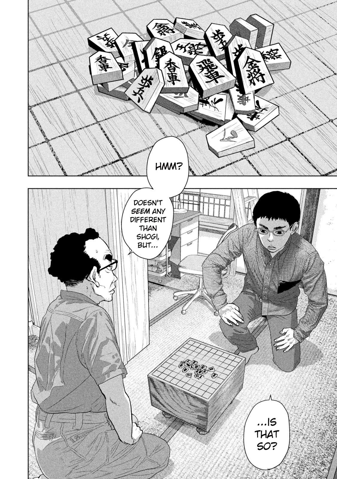 Read Under Ninja En Manga Online