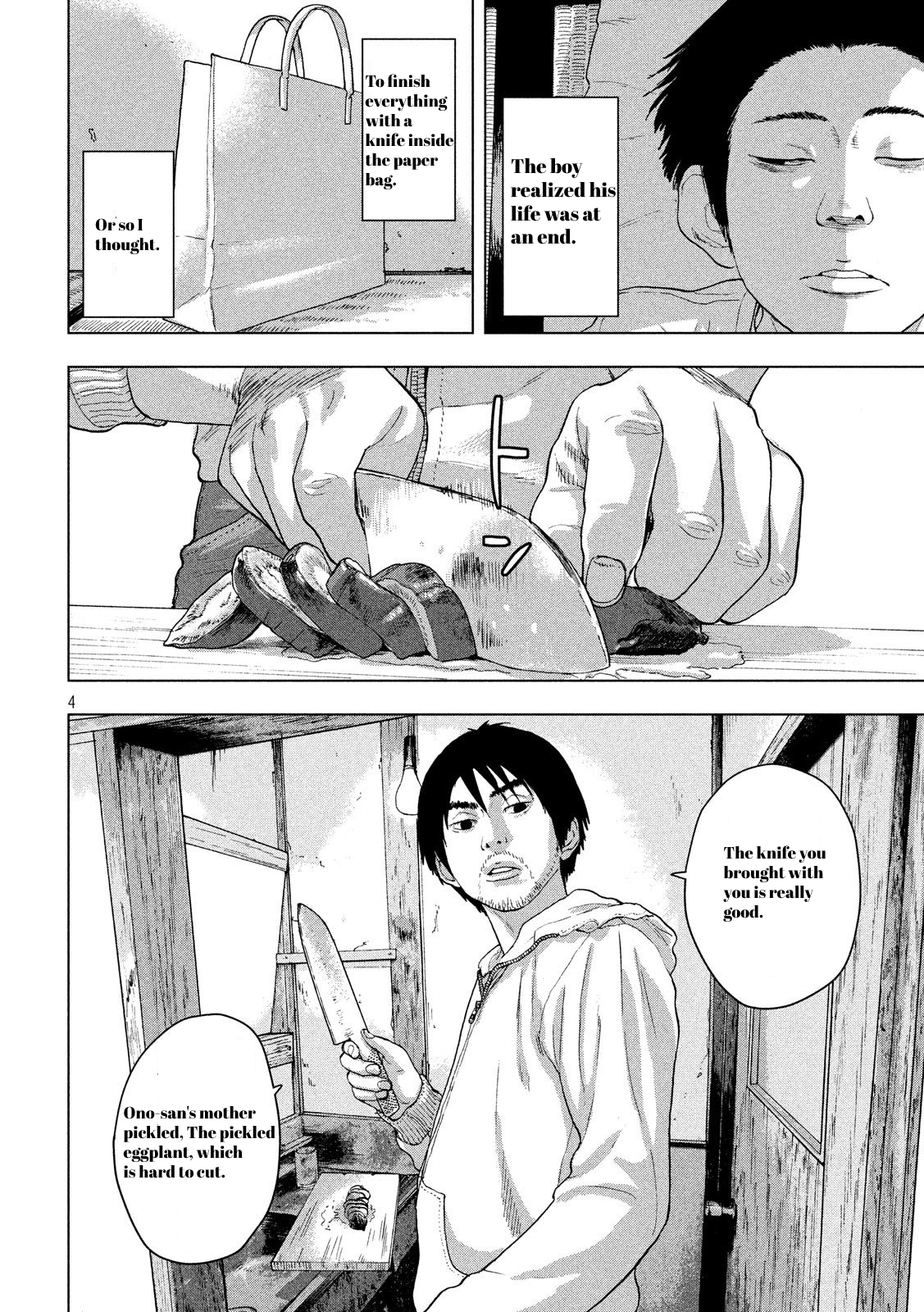 Read Under Ninja En Manga Online