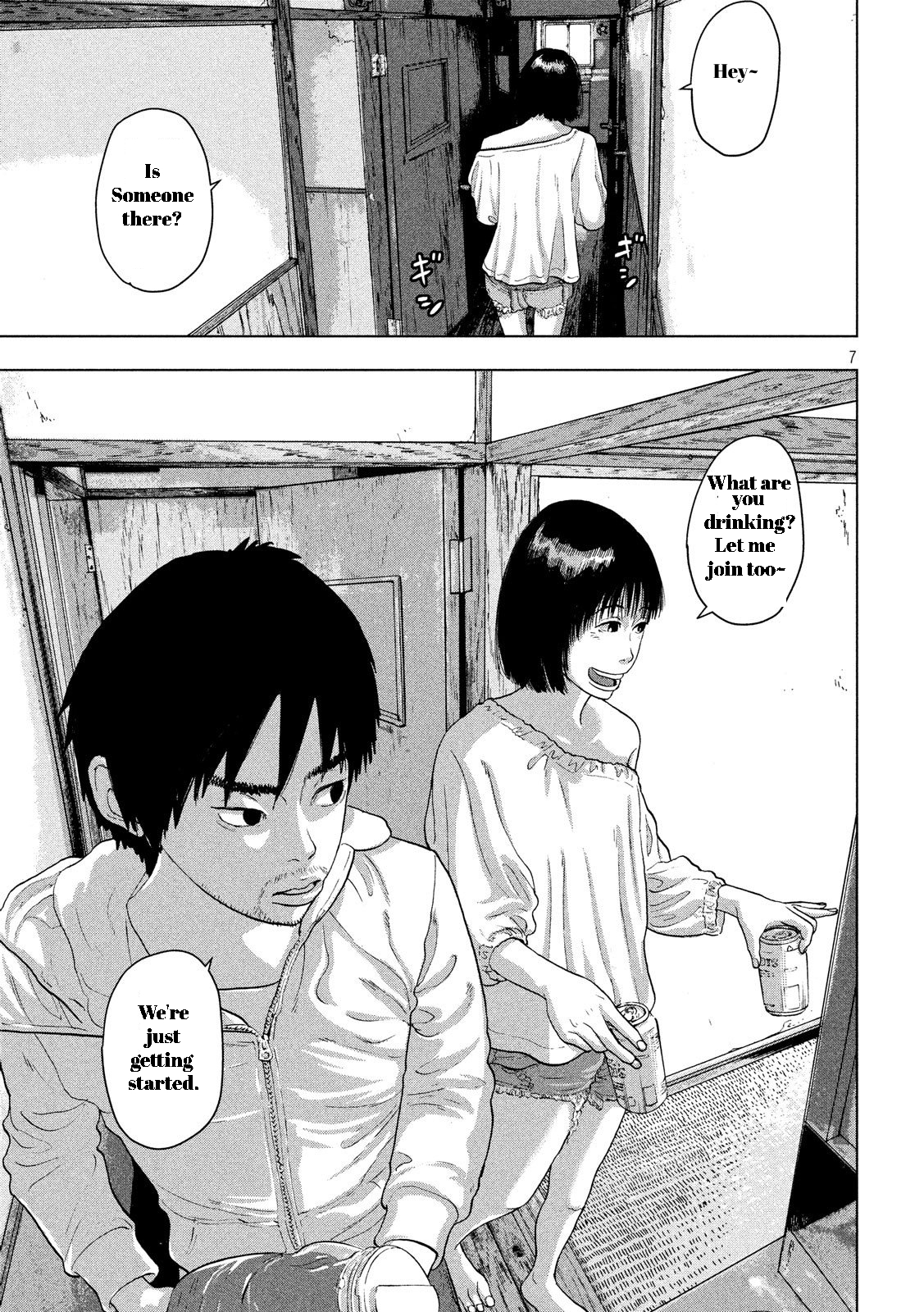 Read Under Ninja En Manga Online