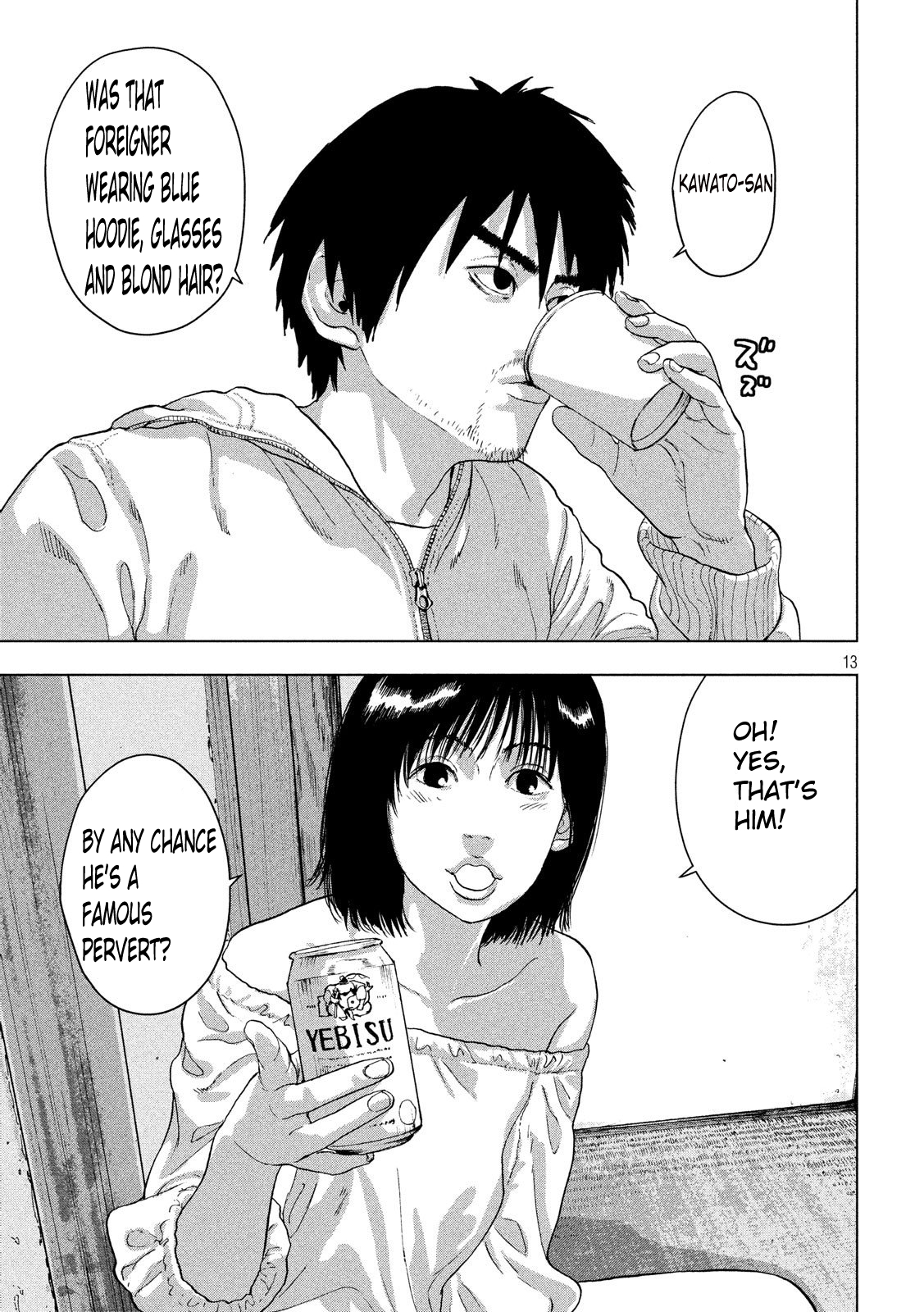Read Under Ninja En Manga Online
