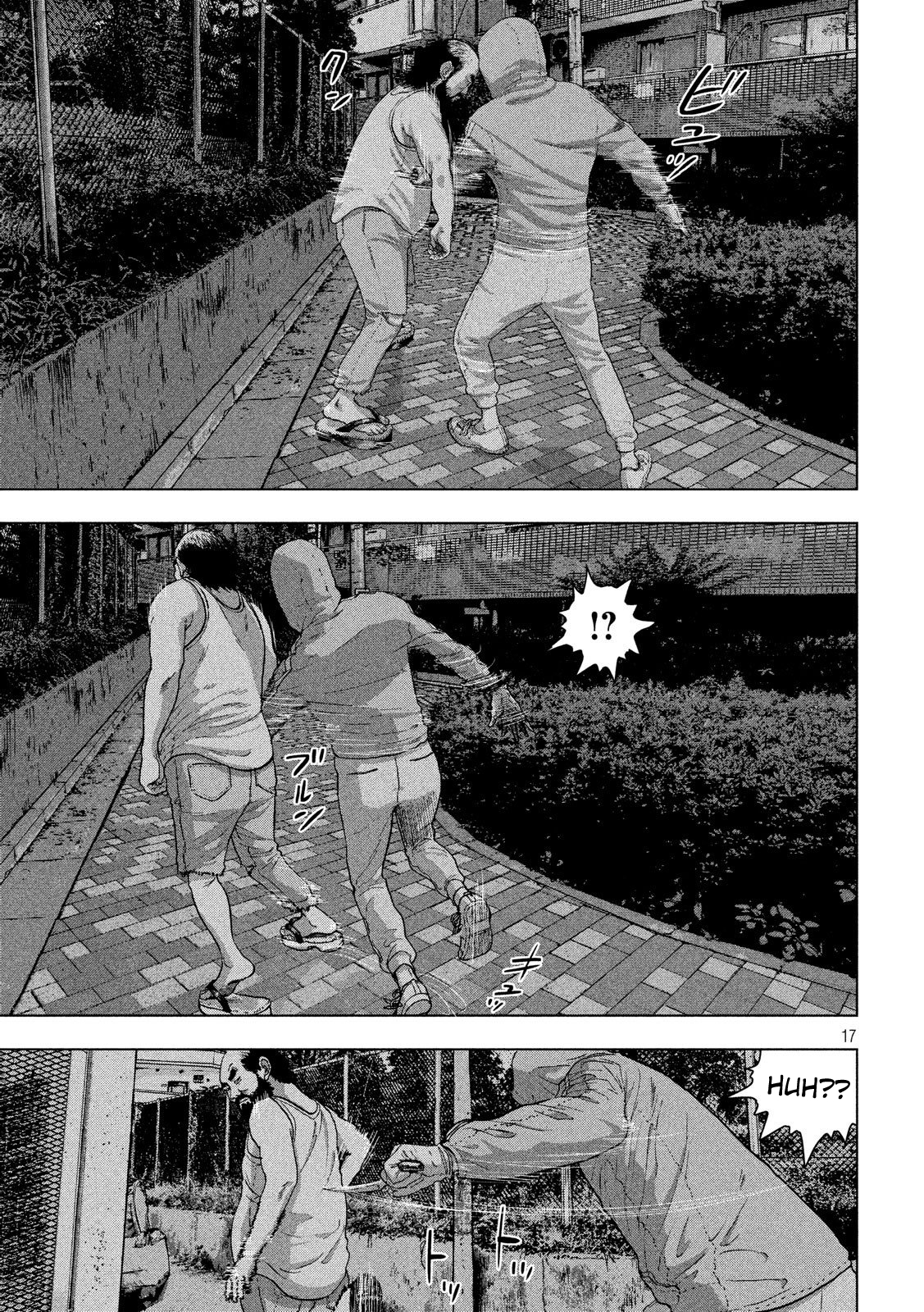 Read Under Ninja En Manga Online