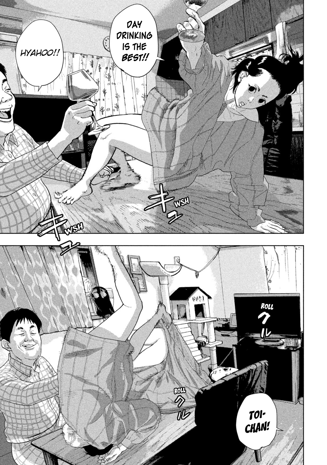 Read Under Ninja En Manga Online