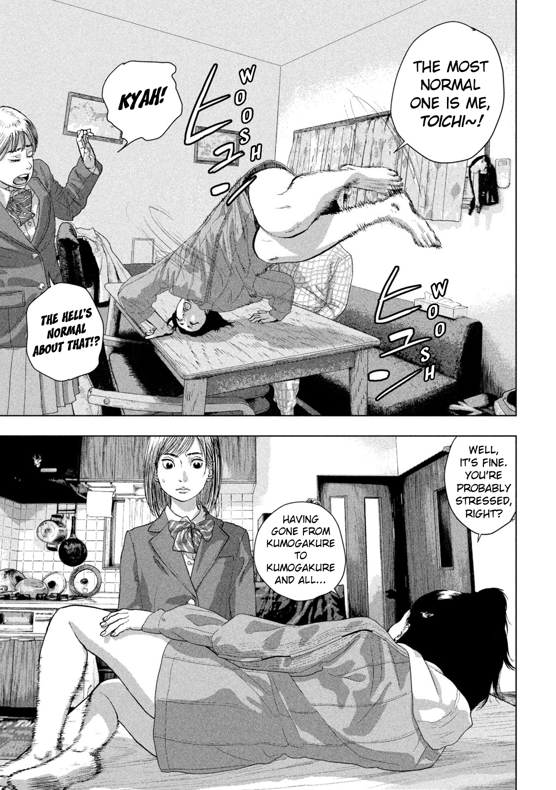 Read Under Ninja En Manga Online