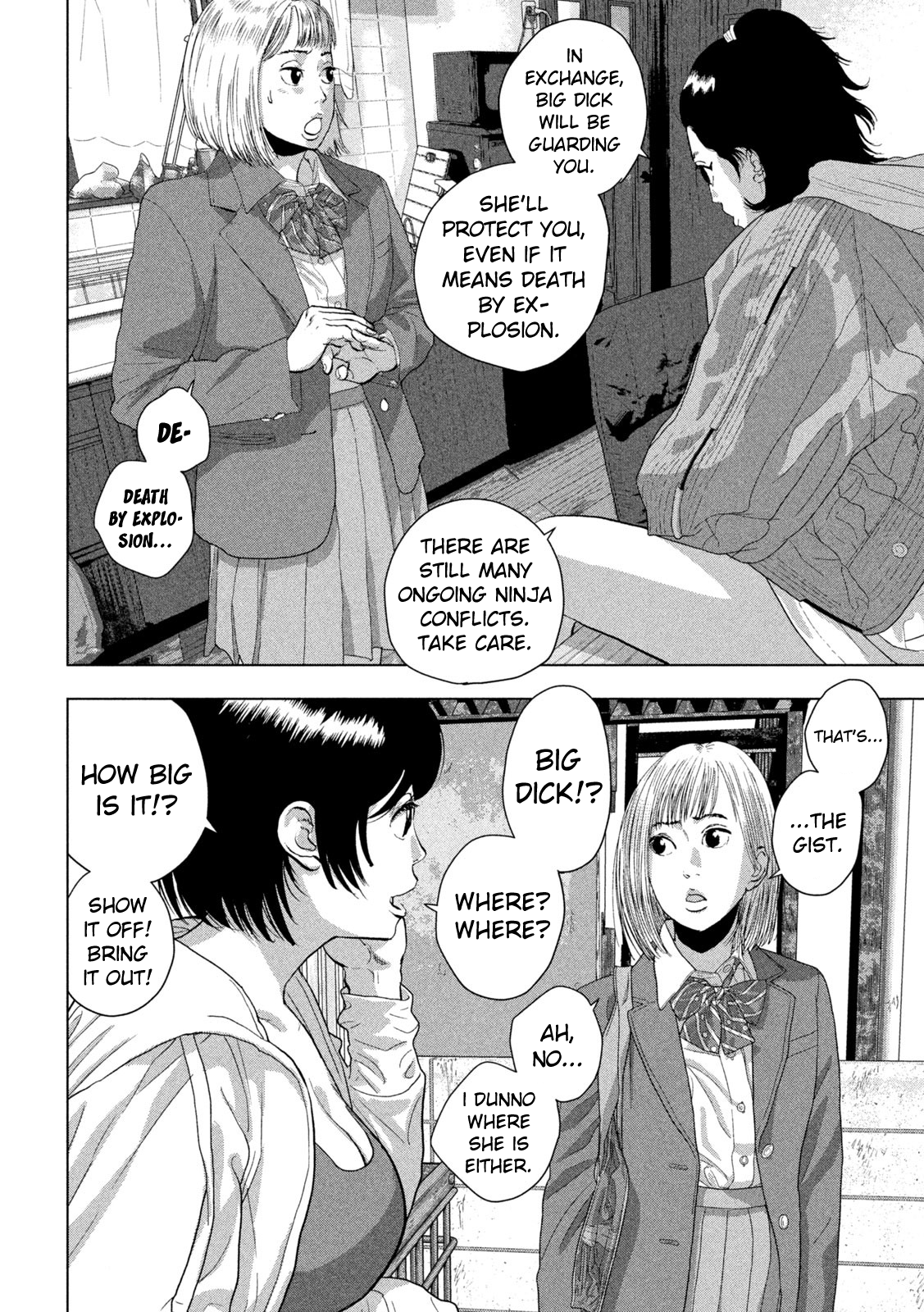 Read Under Ninja En Manga Online