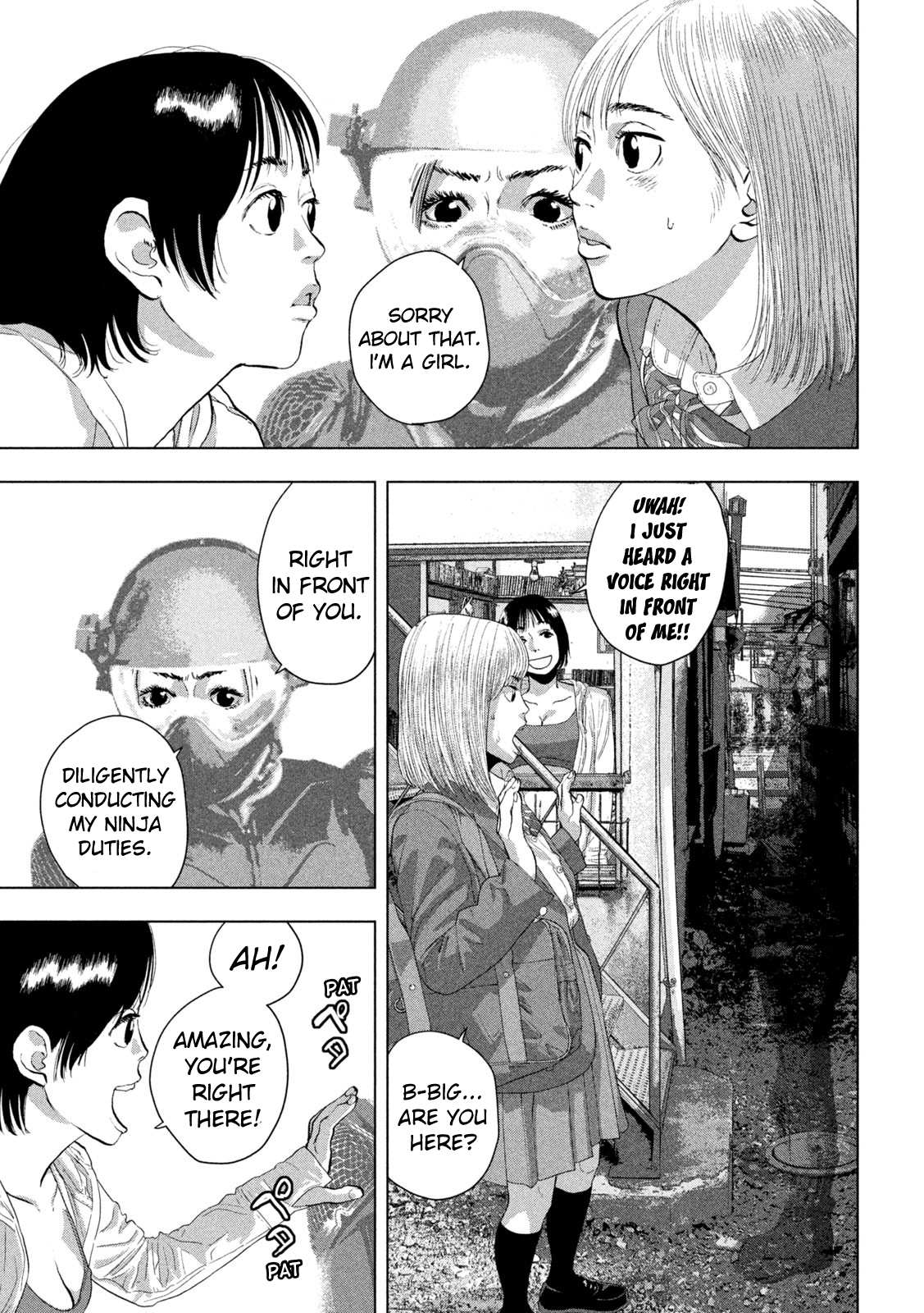 Read Under Ninja En Manga Online