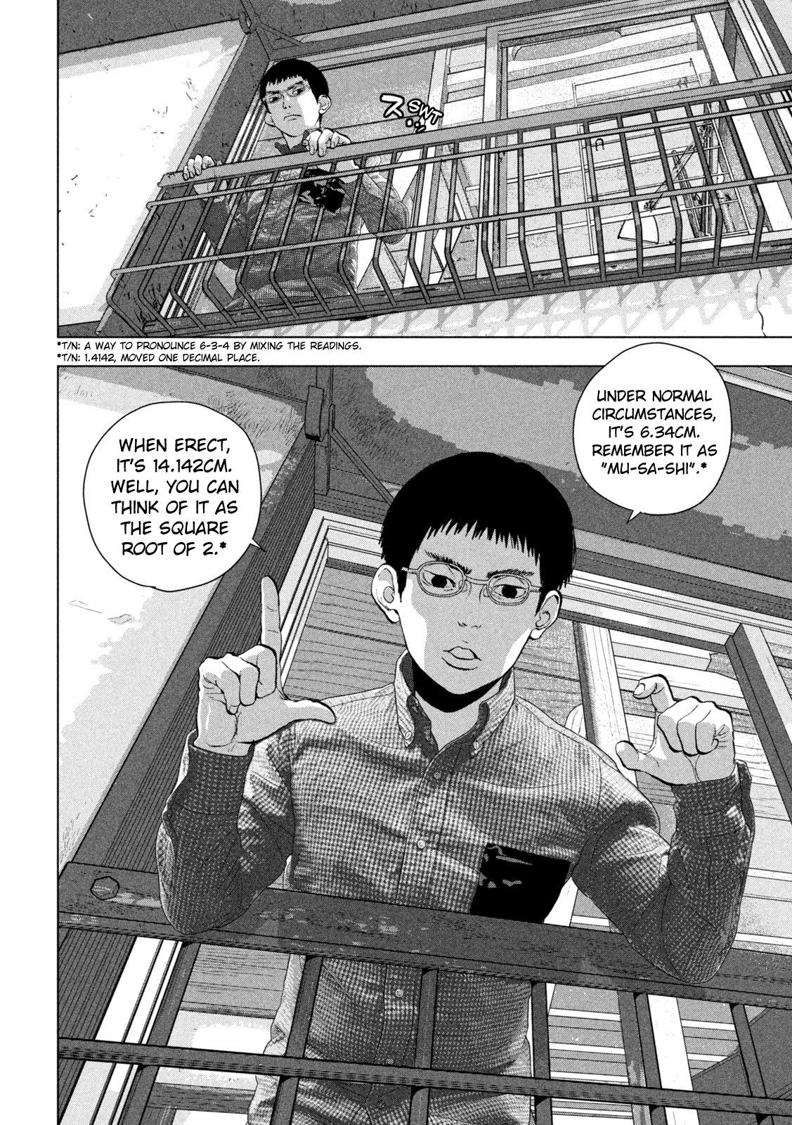 Read Under Ninja En Manga Online