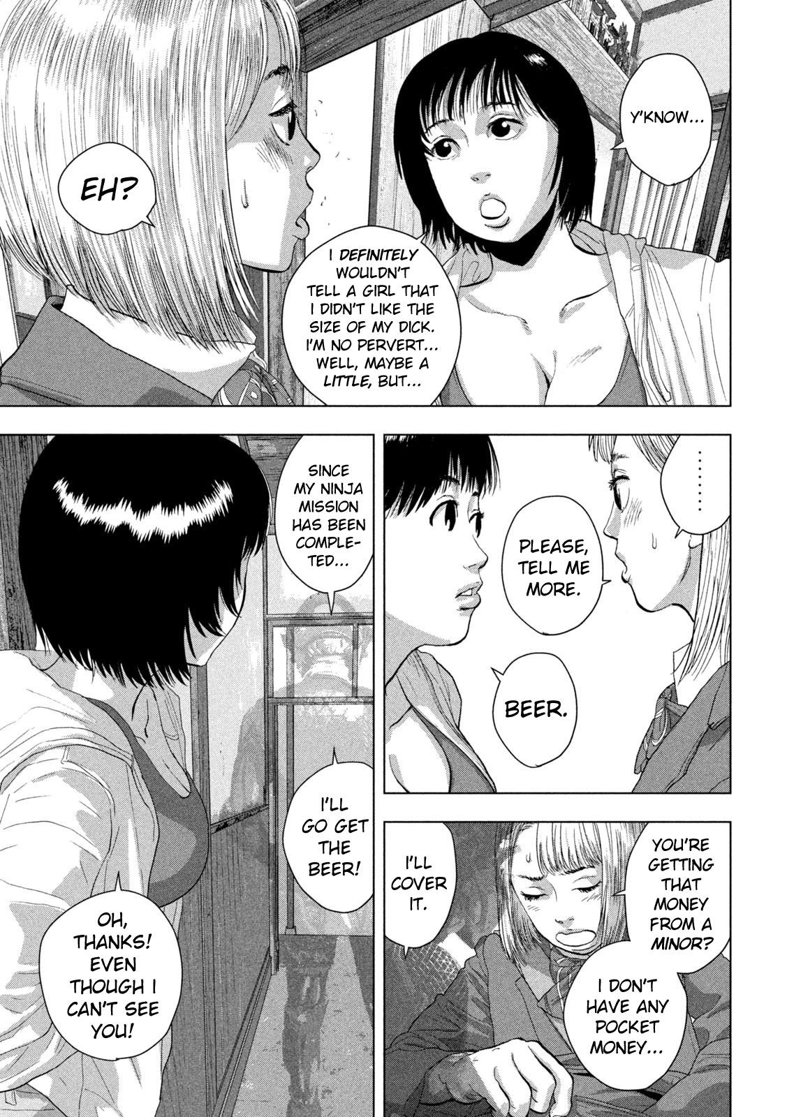 Read Under Ninja En Manga Online