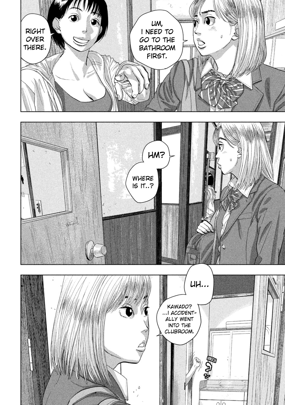 Read Under Ninja En Manga Online