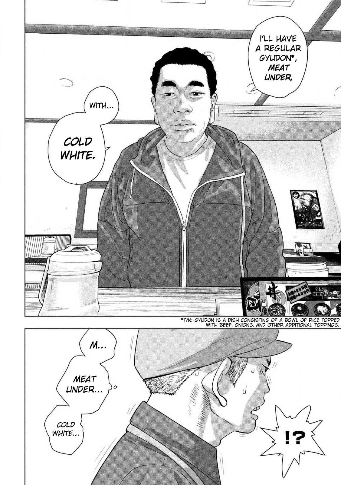 Read Under Ninja En Manga Online