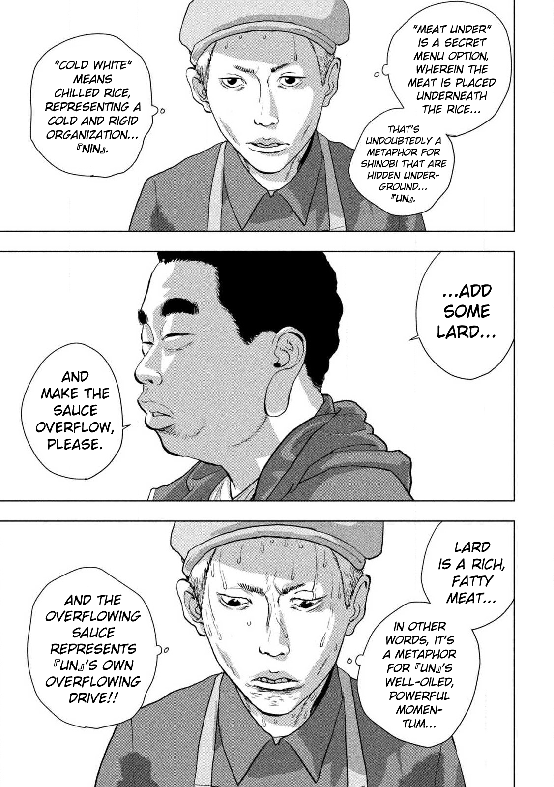 Read Under Ninja En Manga Online