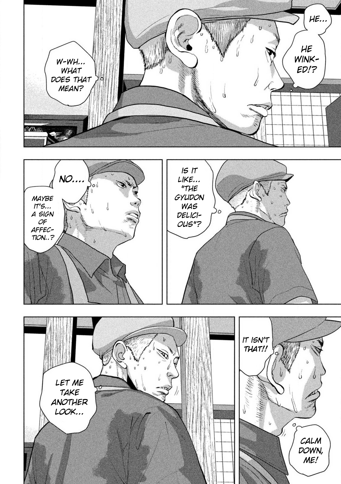 Read Under Ninja En Manga Online