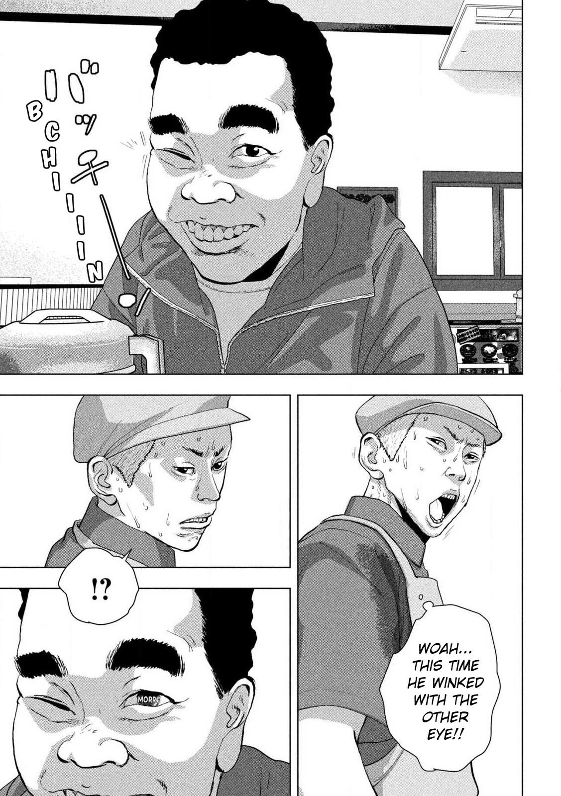 Read Under Ninja En Manga Online
