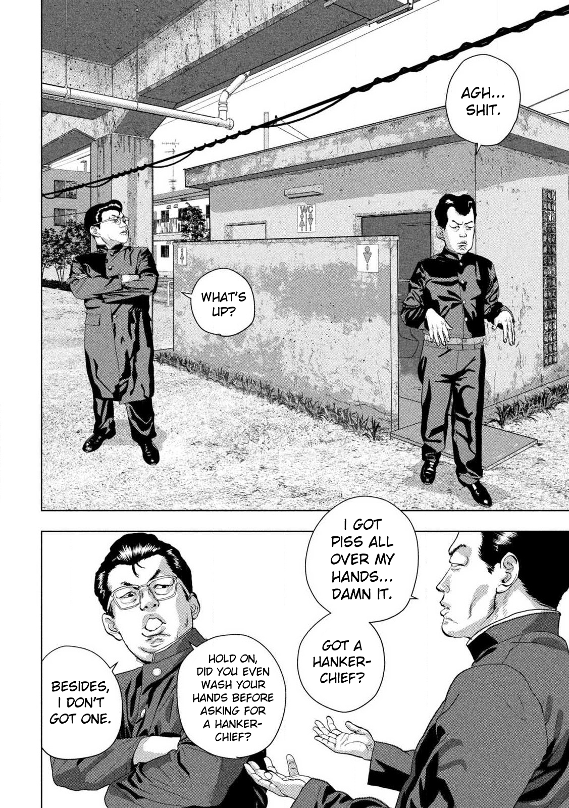 Read Under Ninja En Manga Online