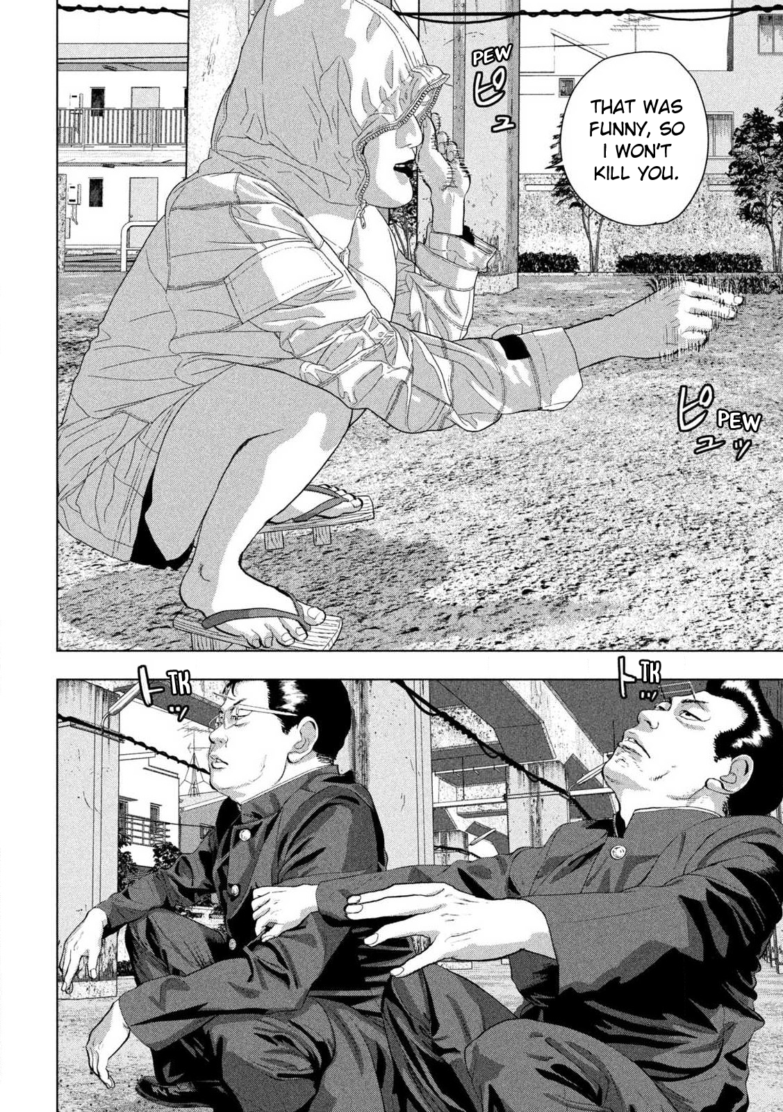 Read Under Ninja En Manga Online