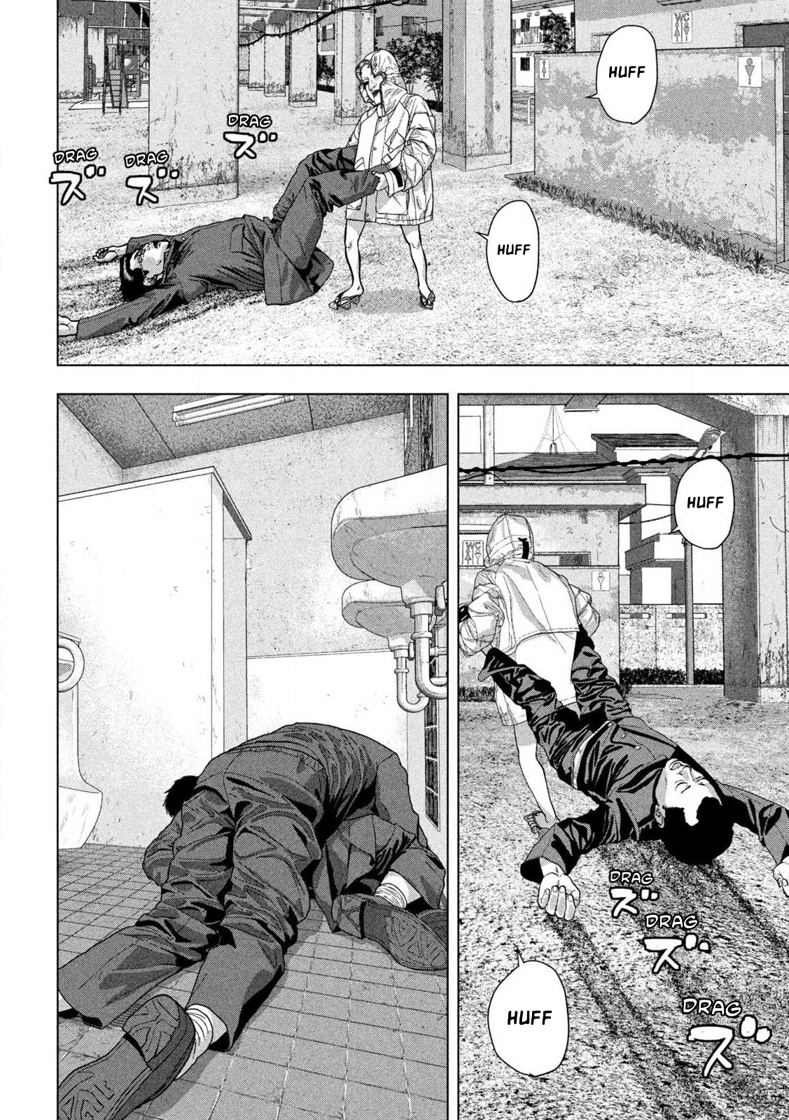 Read Under Ninja En Manga Online